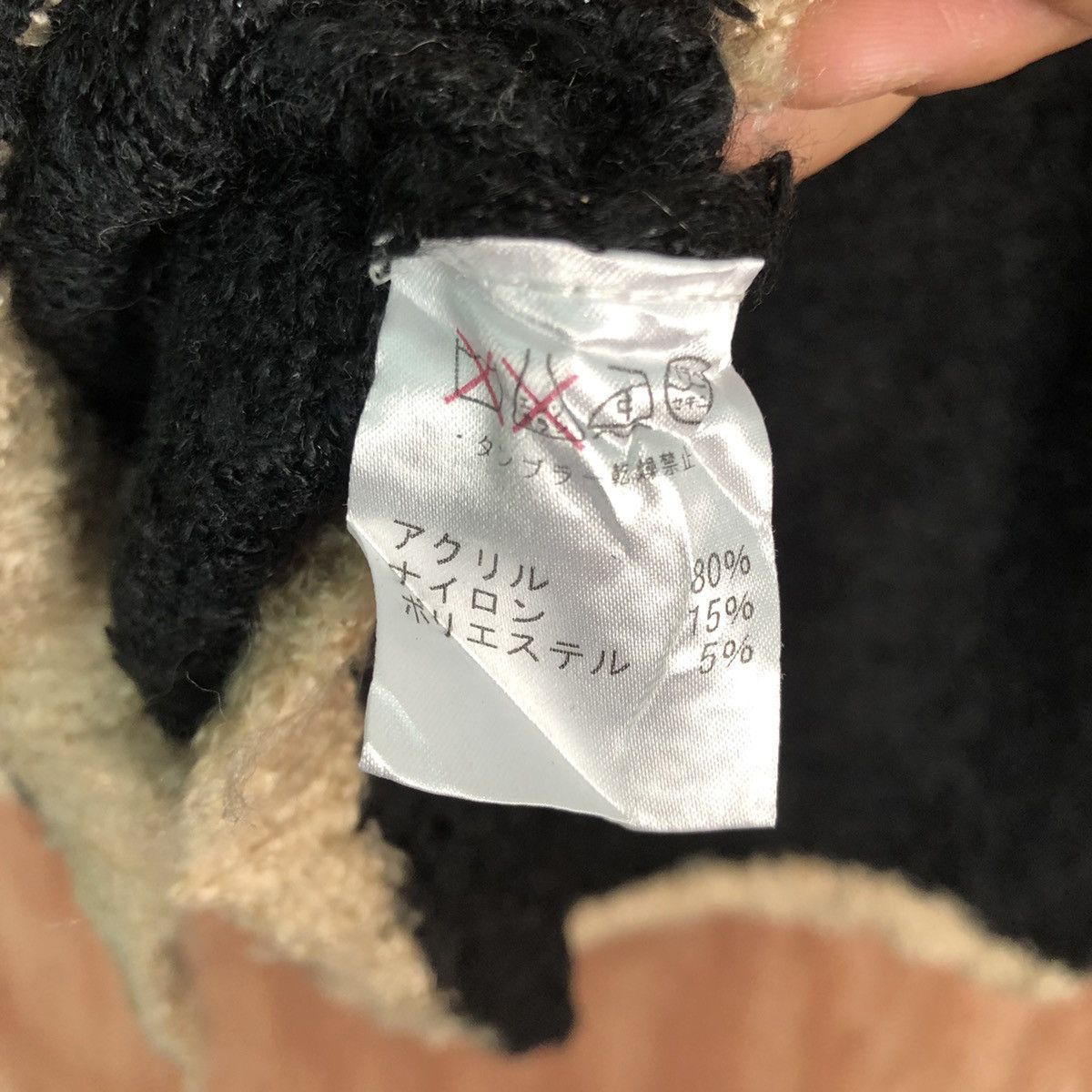 Homespun Knitwear DLL Vis Black cardigan fleece Mohair Shaggy knitwear #c368 Size US M / EU 48-50 / 2 - 11 Thumbnail