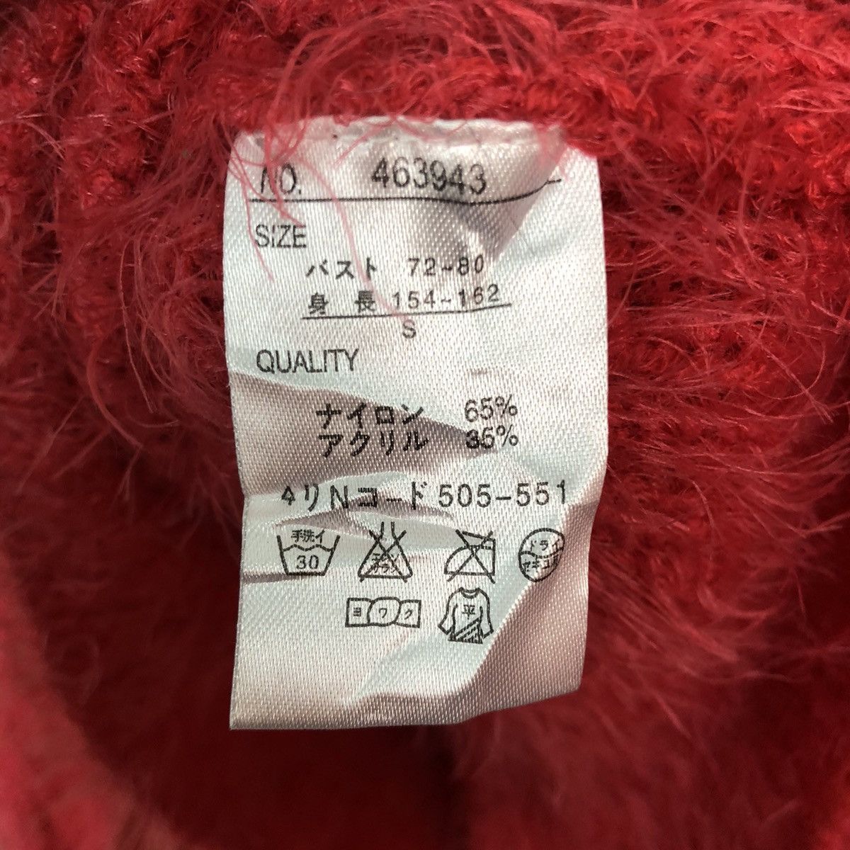 Homespun Knitwear Piece pace Mohair Shag Shaggy japan fur Knitwear #c325 Size US S / EU 44-46 / 1 - 11 Thumbnail