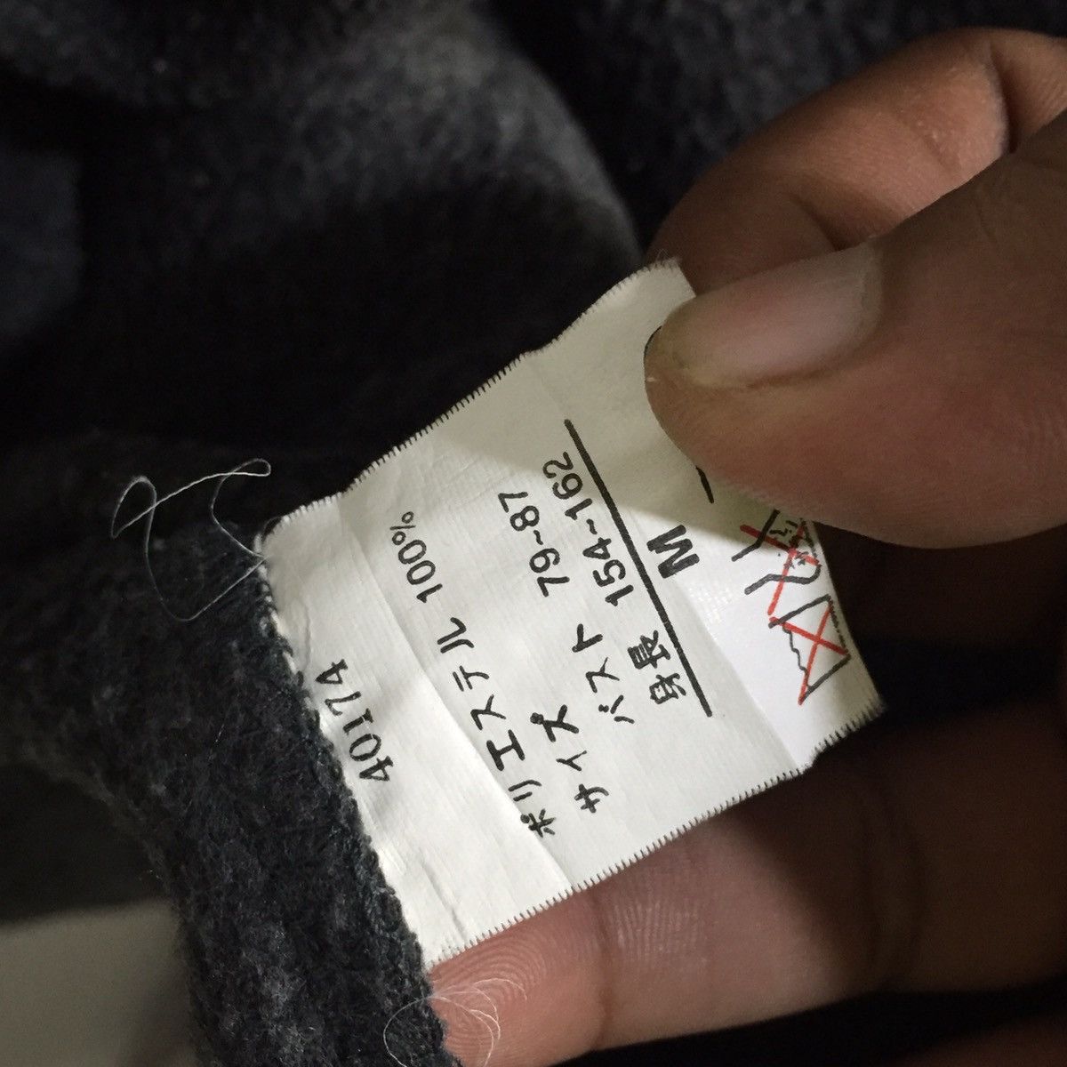 Japanese Brand Fleece pullover momys word good bear Size US M / EU 48-50 / 2 - 5 Thumbnail