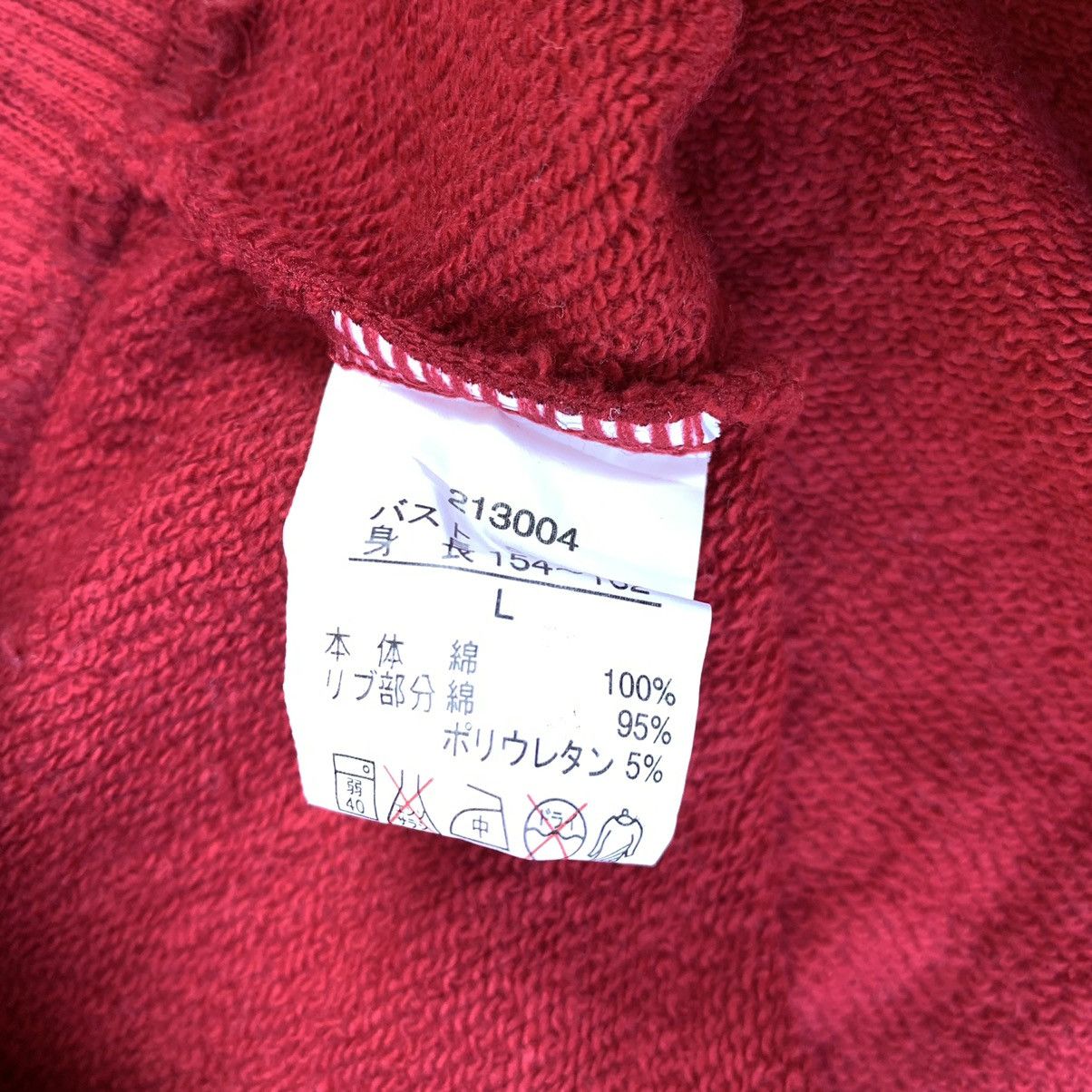 Disney × Mickey Mouse Mickey Unlimited Disney Sweatshirt Size M / US 6-8 / IT 42-44 - 8 Thumbnail
