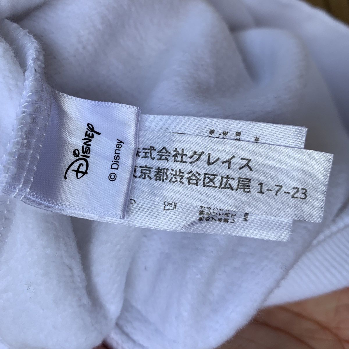 Mickey Mouse Mickey Mouse X Dickies Sweatshirt Size US S / EU 44-46 / 1 - 6 Thumbnail