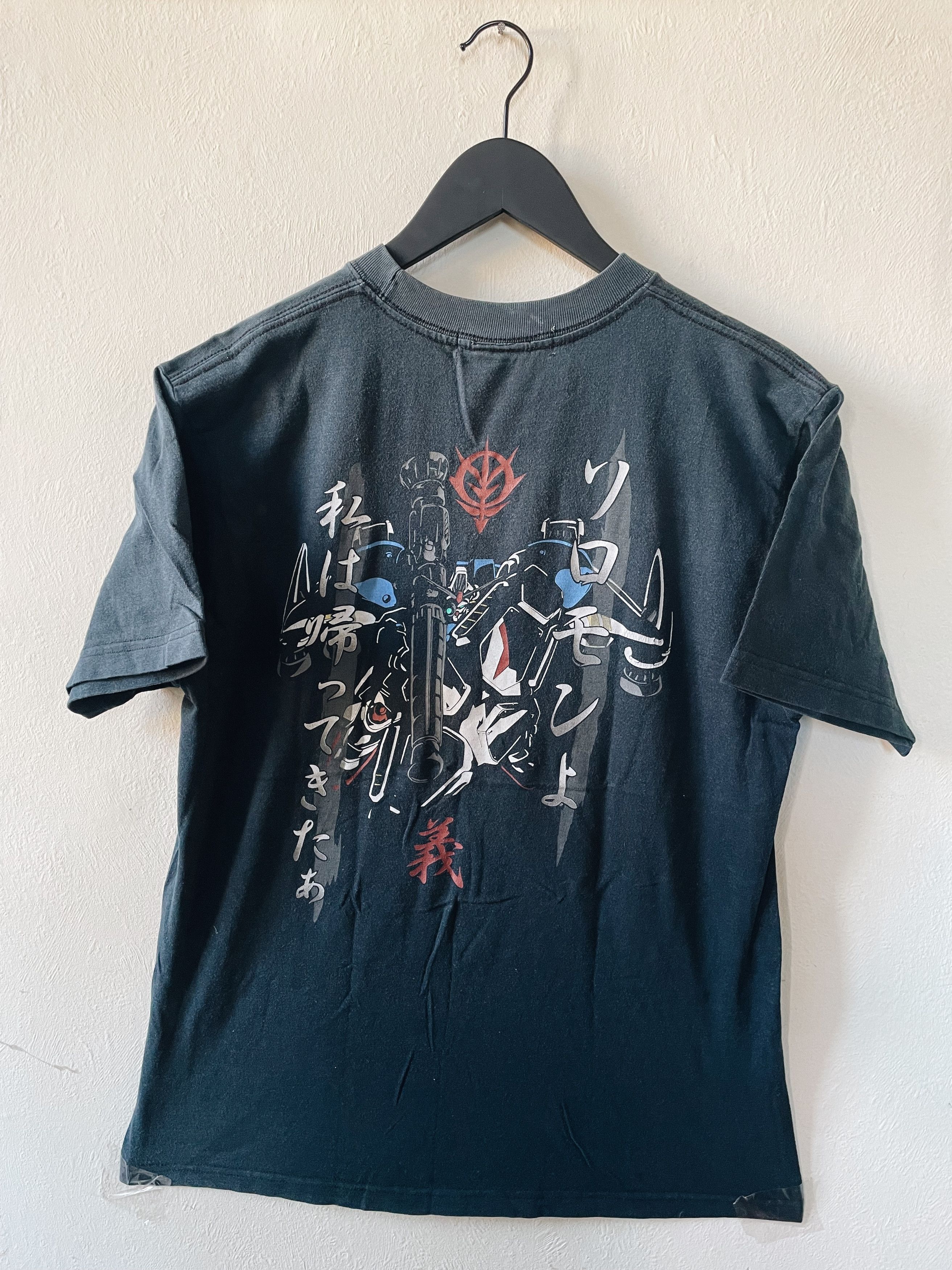 T-shirt Vintage Gundam COSPA Années 2000 - Beige Taille M - Occasion Très Bon état