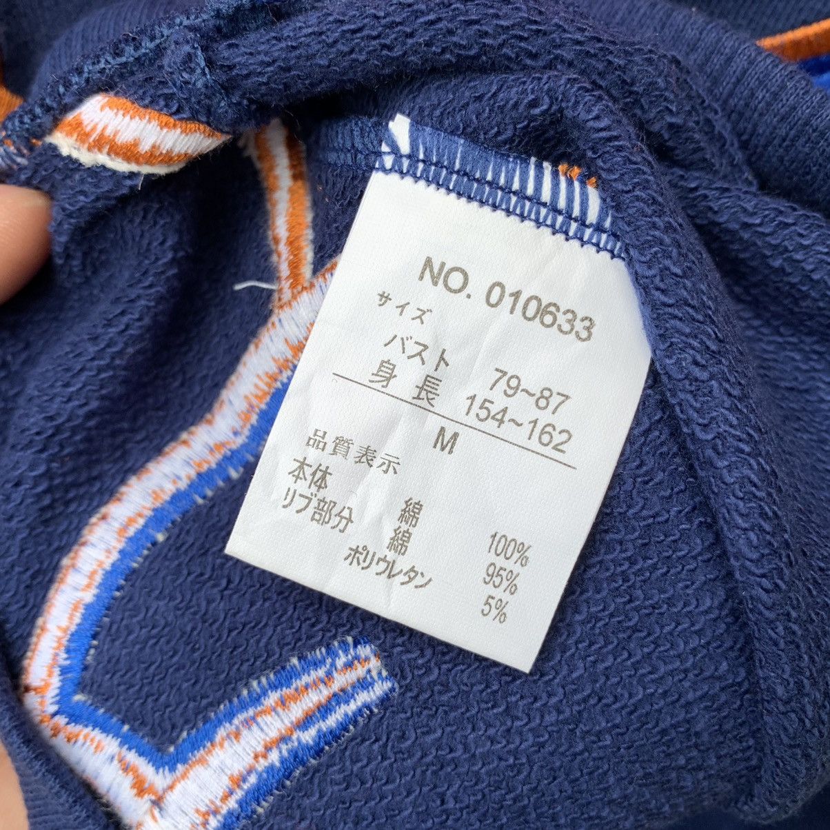 Disney × Mickey Mouse Nice! Disney Unlimited Mickey Mouse Sweatshirt Size M / US 6-8 / IT 42-44 - 7 Thumbnail