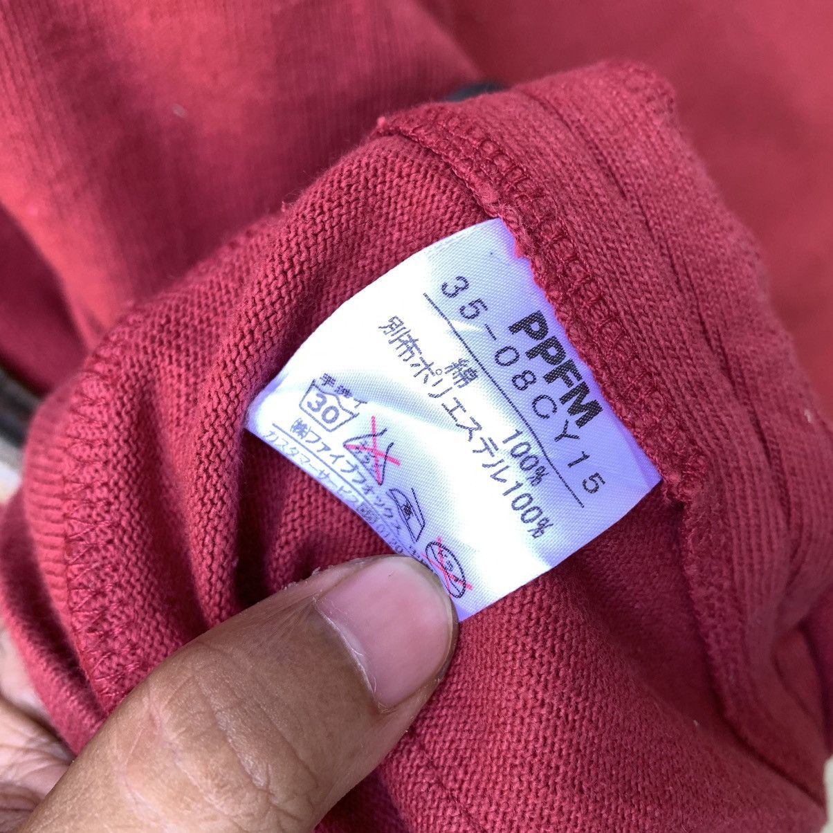 PPFM NICE! Ppfm Cardigan Like LGB Style Size US L / EU 52-54 / 3 - 8 Thumbnail