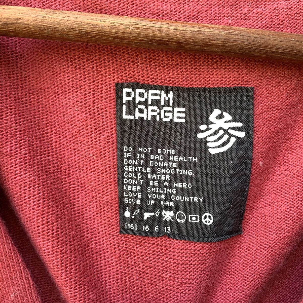 PPFM NICE! Ppfm Cardigan Like LGB Style Size US L / EU 52-54 / 3 - 7 Thumbnail