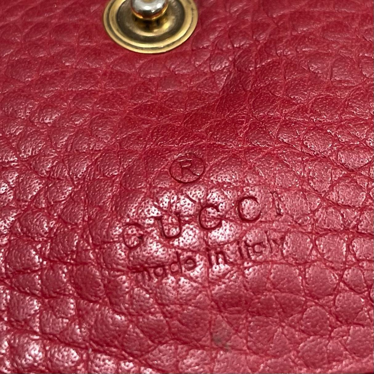 Gucci Authentic Gucci L’AVEUGLE PAR AMOUR TIGER WALLET Size ONE SIZE - 12 Thumbnail