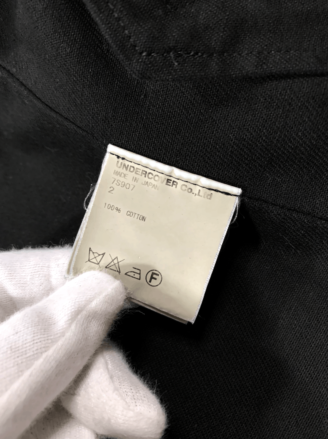 Undercover AW11 DoubleDutch Coach Jacket Size US M / EU 48-50 / 2 - 4 Thumbnail