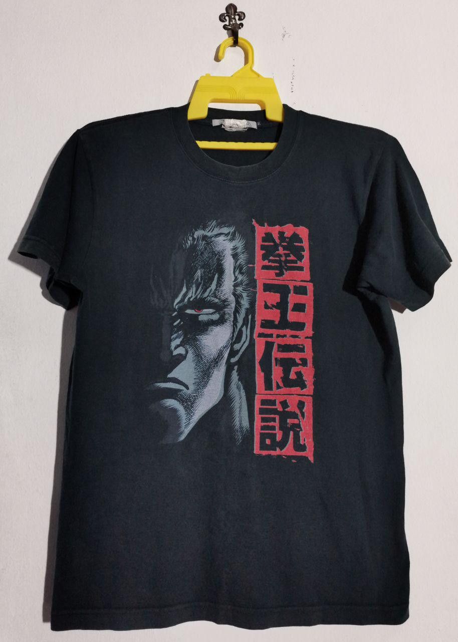 Anime × Cartoon Network × Japanese Brand Vintage Fist of North Star Hokuto no Ken Raoh Evangelion Size US M / EU 48-50 / 2 - 2 Thumbnail