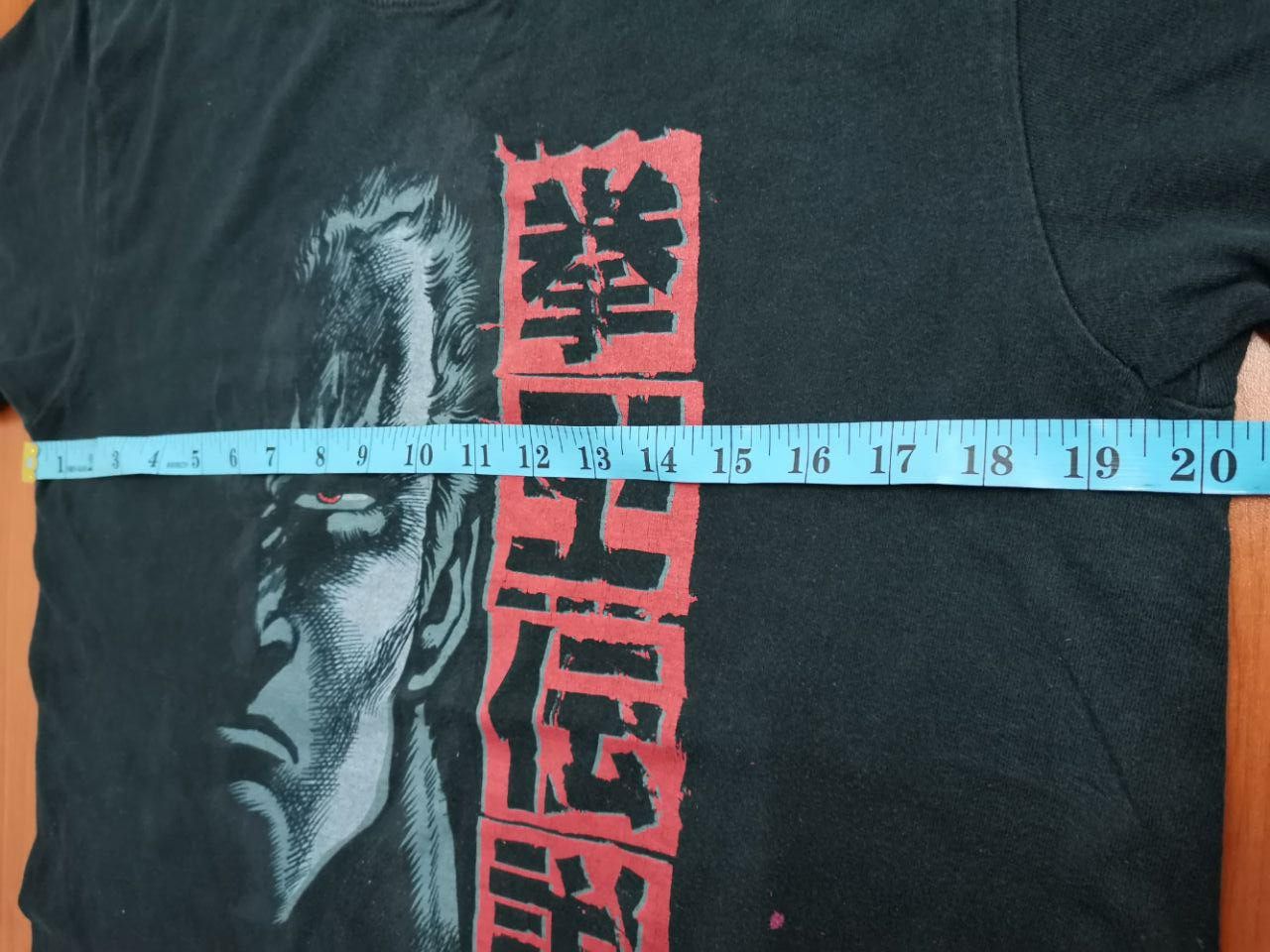 Anime × Cartoon Network × Japanese Brand Vintage Fist of North Star Hokuto no Ken Raoh Evangelion Size US M / EU 48-50 / 2 - 4 Thumbnail