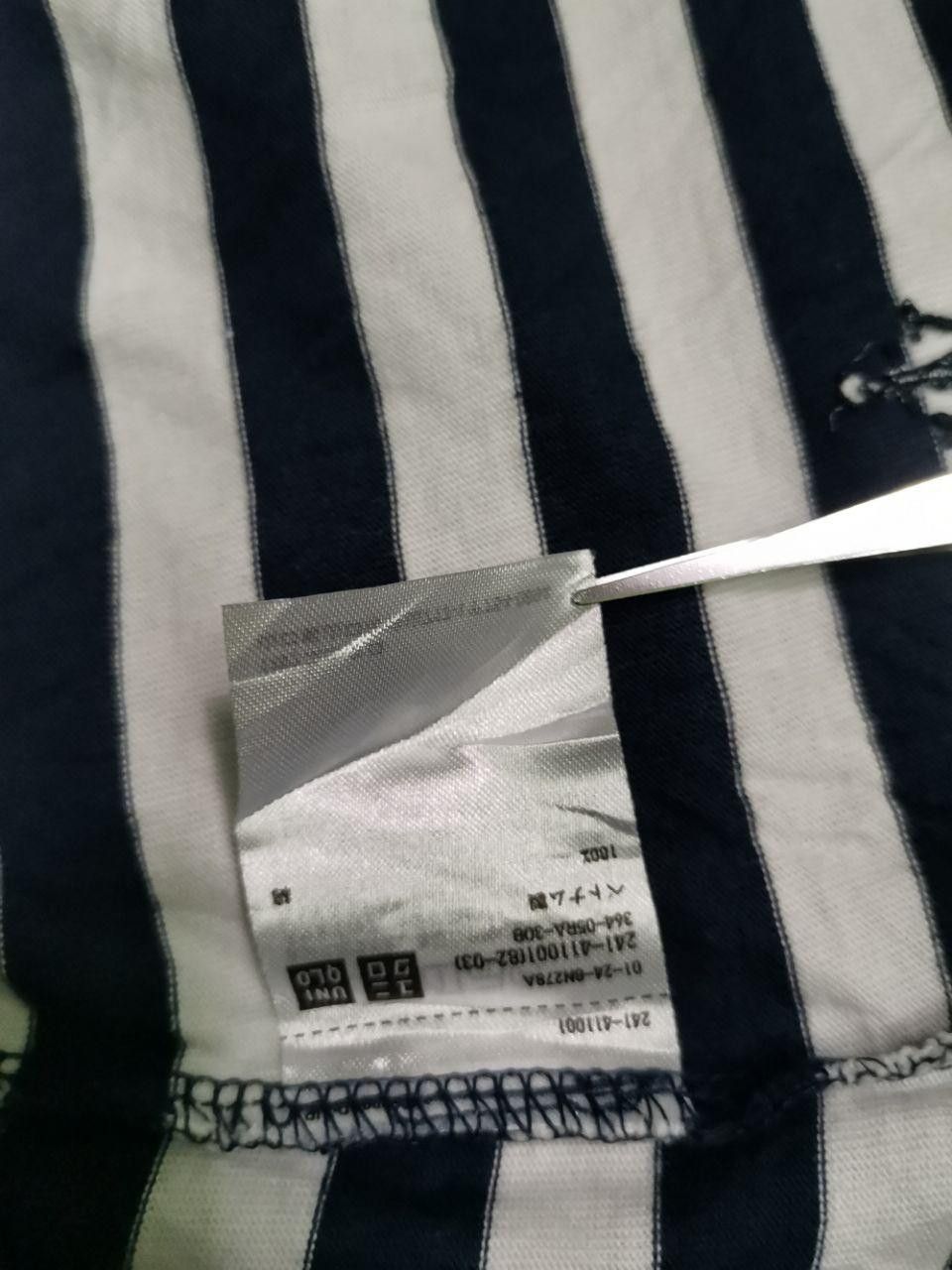 JW Anderson × Uniqlo J.W Anderson Rare Design Small XL Size Size US M / EU 48-50 / 2 - 9 Thumbnail
