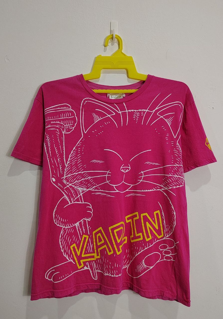 Anime × Cartoon Network × Vintage Akira Toriyama Dragon Ball Z Karin Size XL Karin Size US XL / EU 56 / 4 - 2 Thumbnail