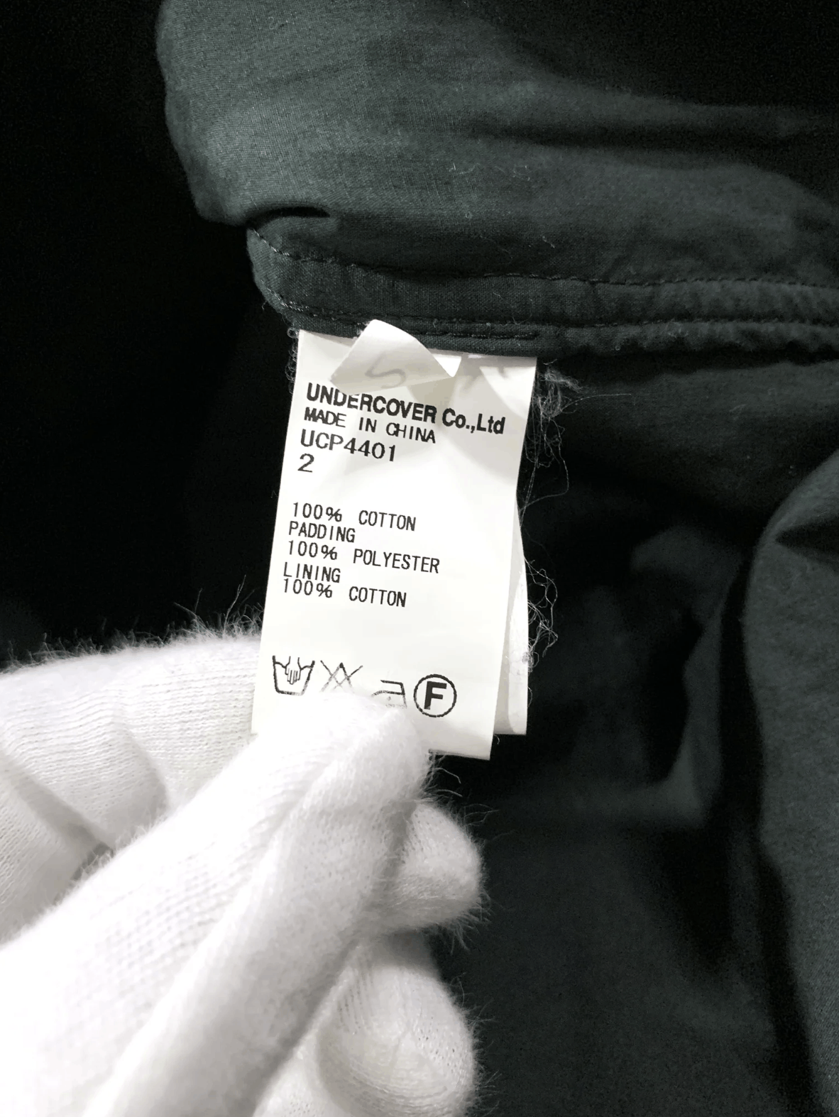 Undercover AW13 “Anatomicouture” Quilted Shirt Jacket Size US M / EU 48-50 / 2 - 4 Thumbnail