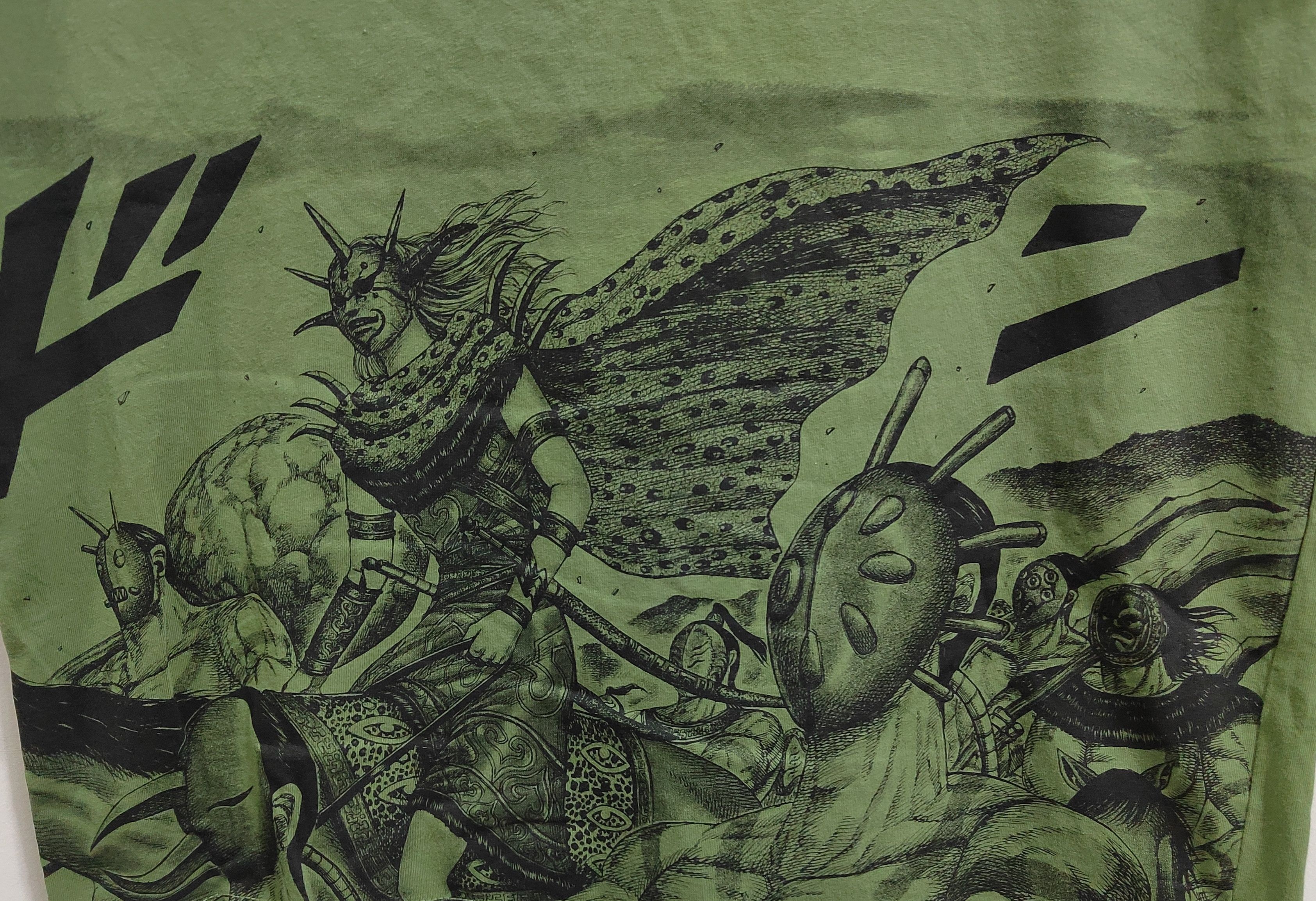 image of Anima x Cartoon Network Anime Kingdom Heart /evangelion/ Jojo Bizzaree in Dark Green (Size Medium)