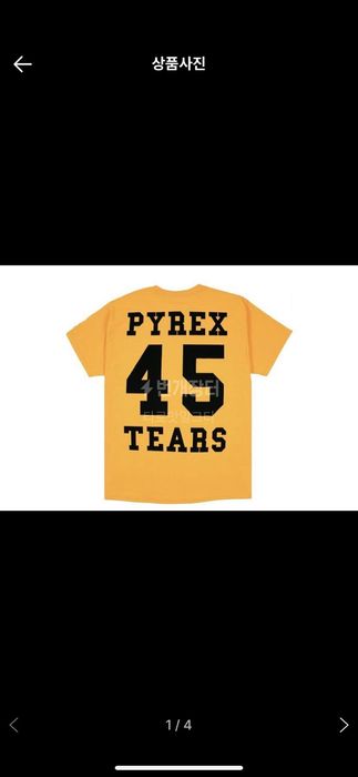 Denim Tears Previews Pyrex Vision Collab In Connection With Virgil Abloh's  Brooklyn Museum Exhibit