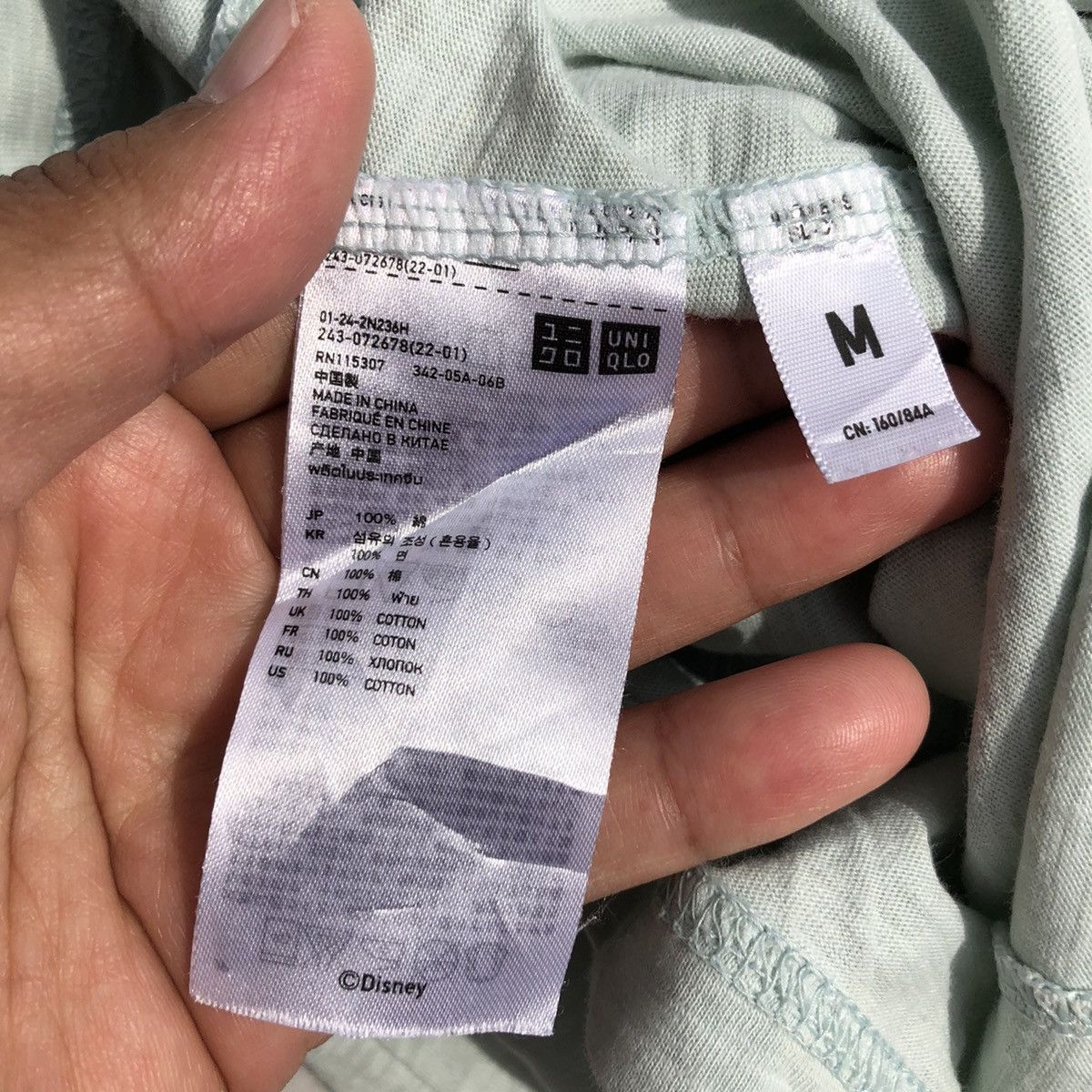 Undercover × Uniqlo 🔥Accept Binding Offer🔥 Uniqlo Undercover Snow White Size US M / EU 48-50 / 2 - 5 Thumbnail