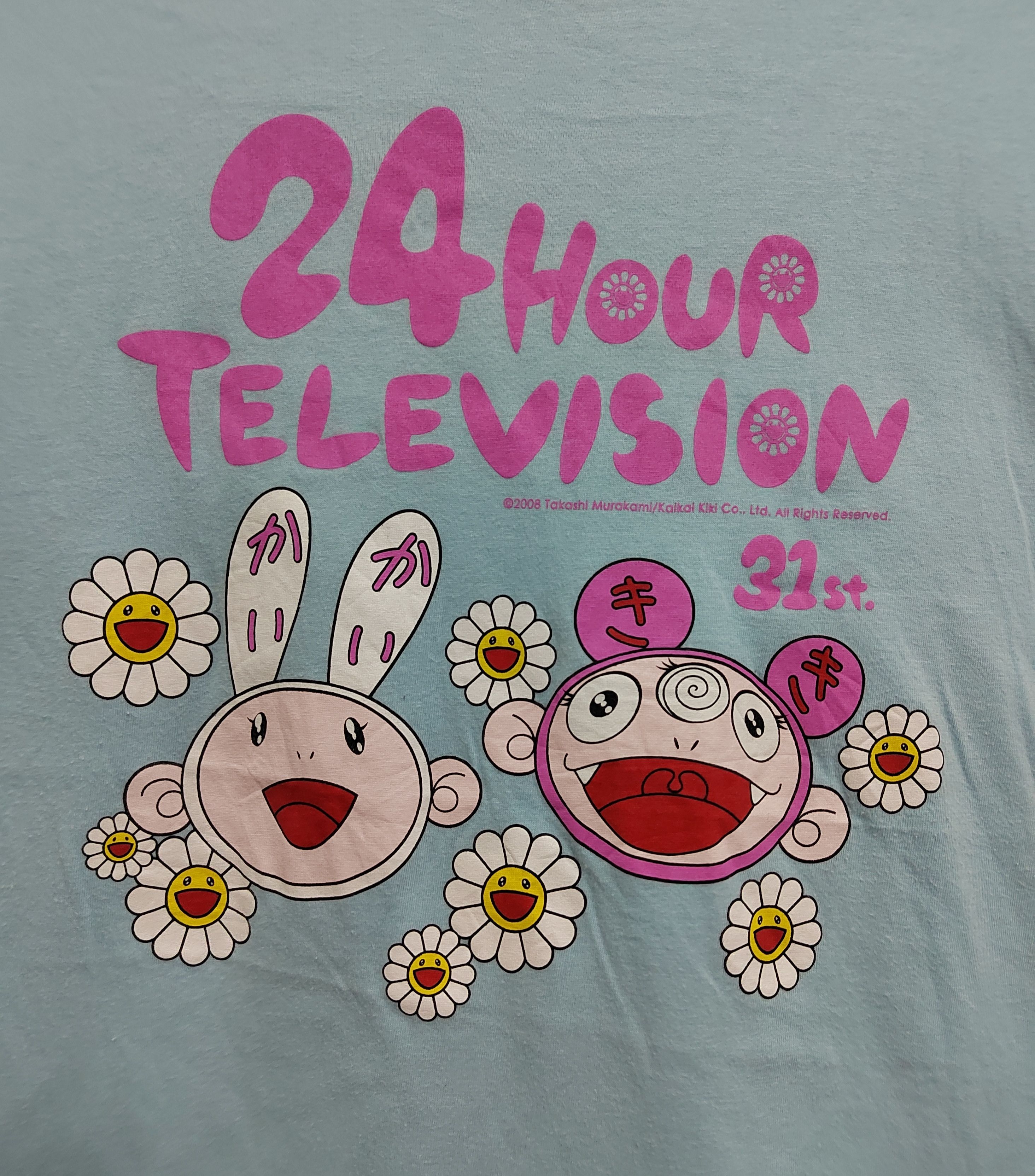 Designer × Japanese Brand × Takashi Murakami Takashi Murakami X 24 Hour Television Japanese Brand Size US L / EU 52-54 / 3 - 1 Thumbnail