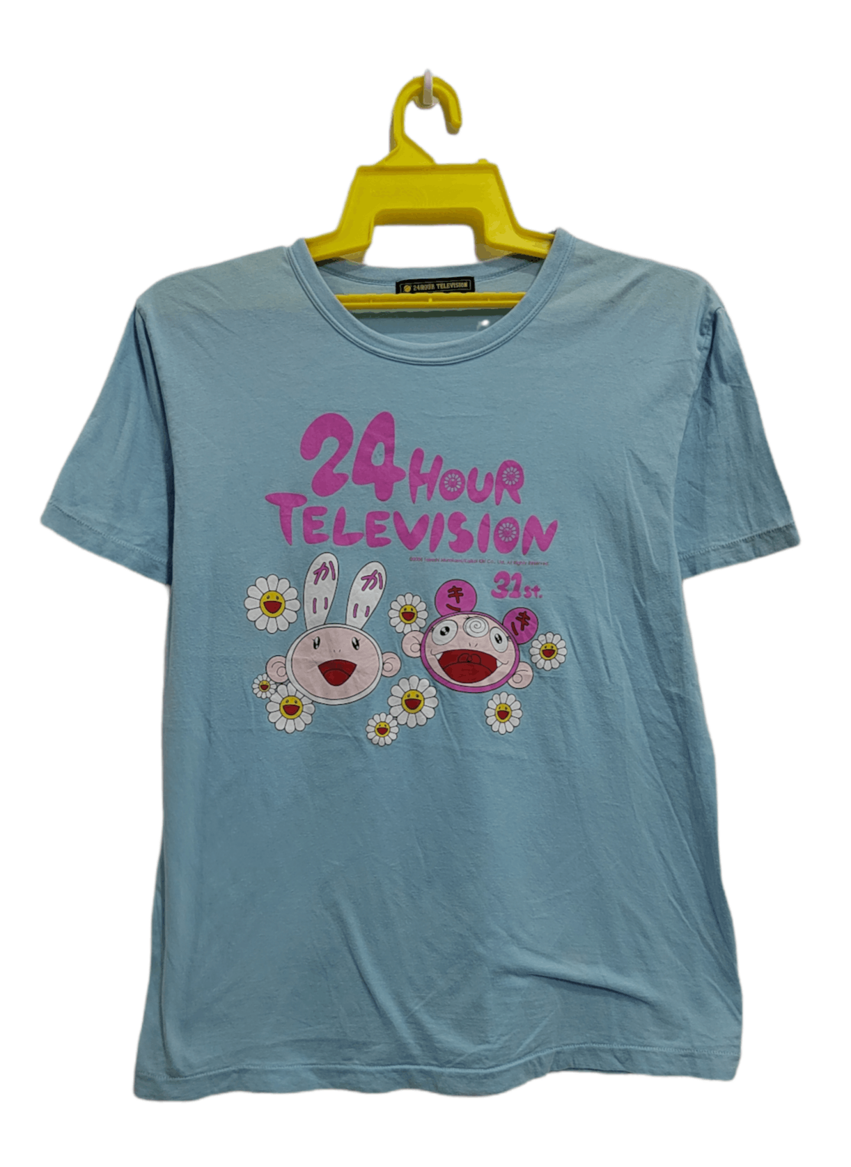 Designer × Japanese Brand × Takashi Murakami Takashi Murakami X 24 Hour Television Japanese Brand Size US L / EU 52-54 / 3 - 2 Thumbnail