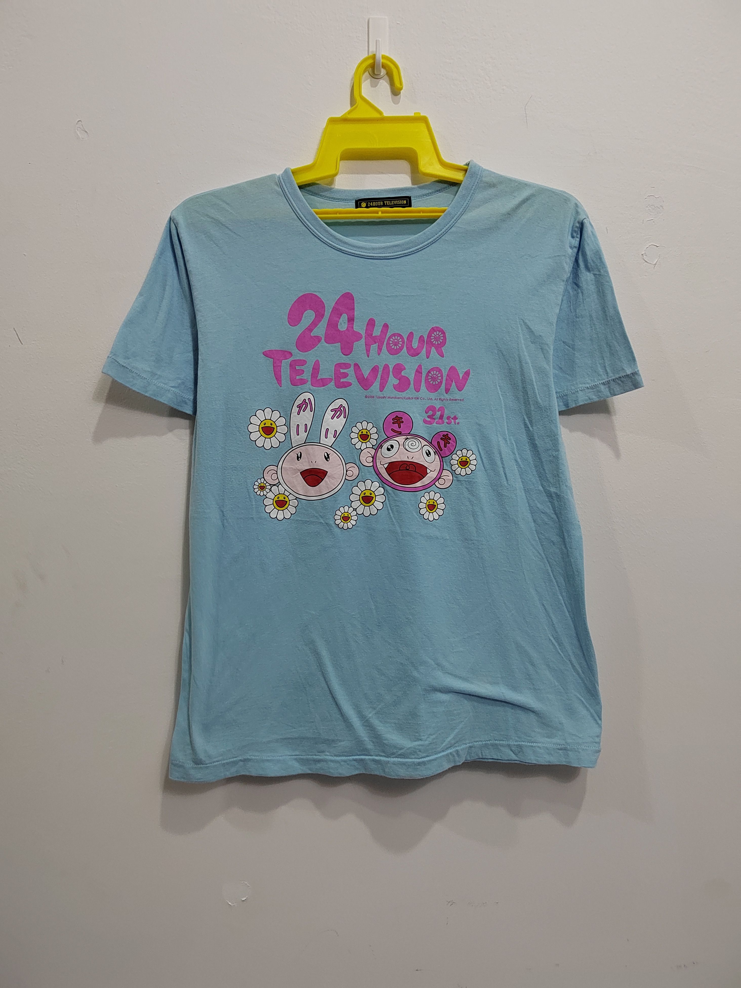 Designer × Japanese Brand × Takashi Murakami Takashi Murakami X 24 Hour Television Japanese Brand Size US L / EU 52-54 / 3 - 7 Thumbnail