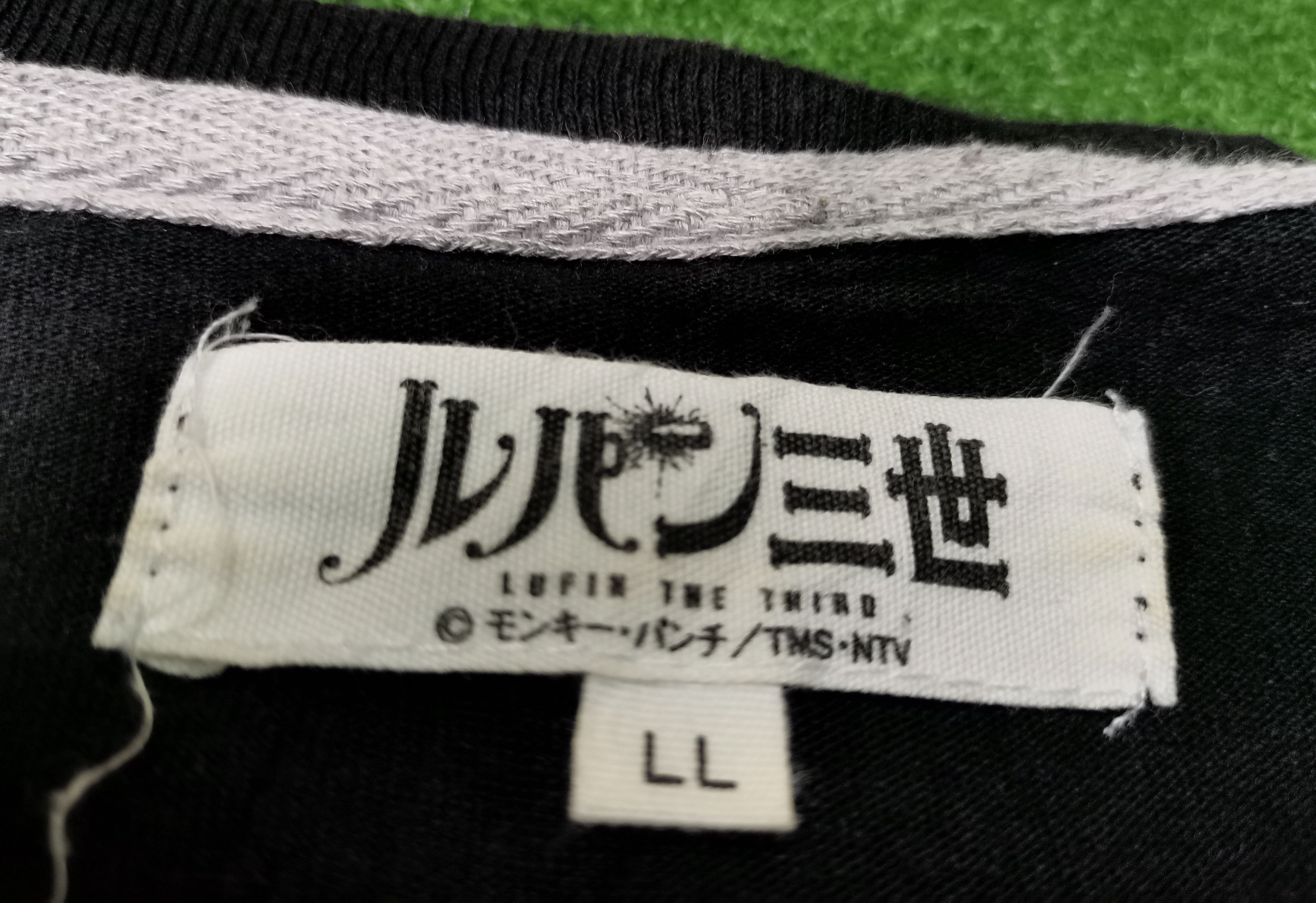 Anime × Cartoon Network × Vintage Vintage Lupin The Third / Evangelion/ Hunter Size US XL / EU 56 / 4 - 4 Thumbnail