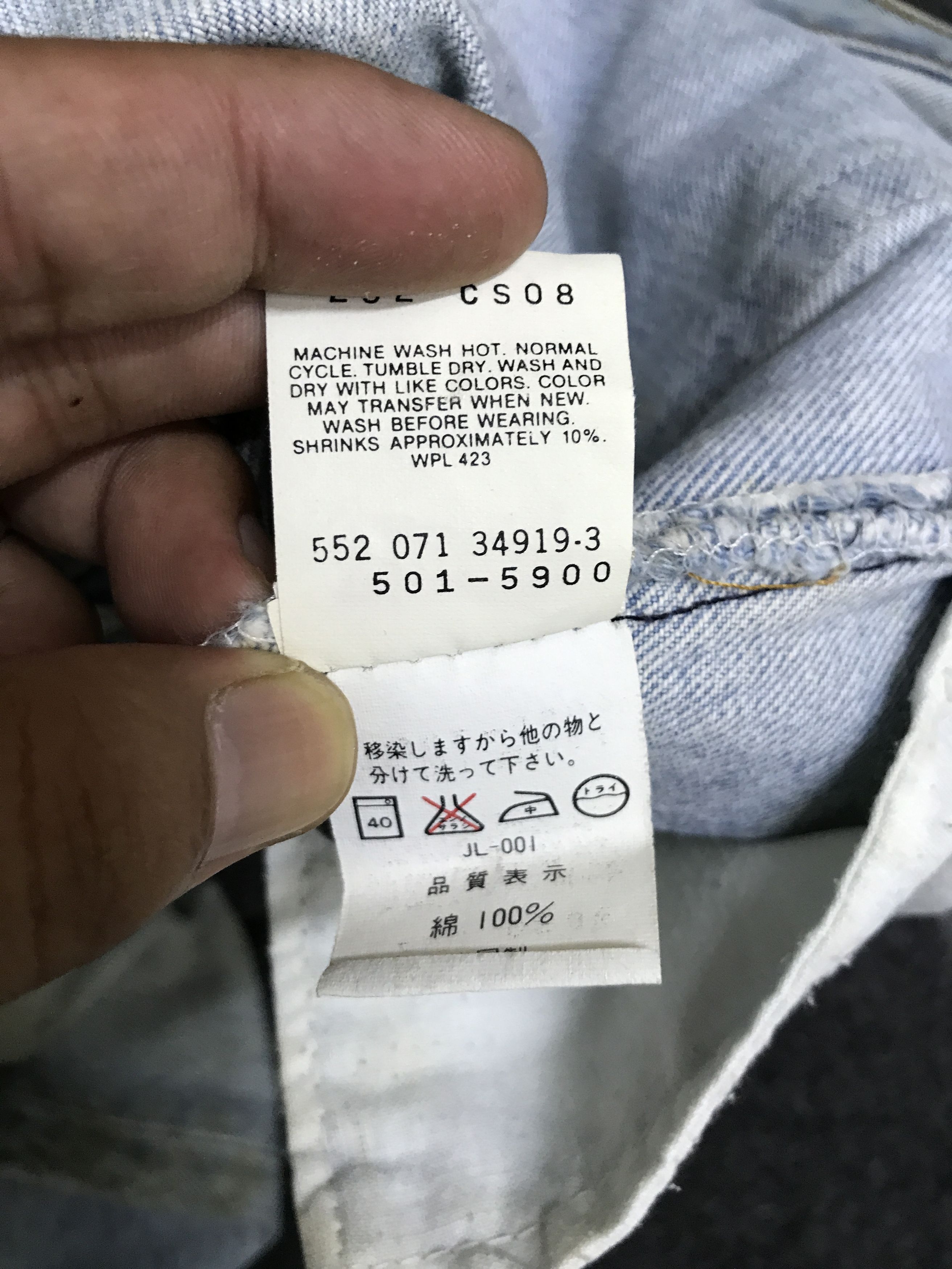 Levi's VL192- Vintage Levis 501 Stained Dirty Light Wash Jeans Size US 33 - 19 Thumbnail