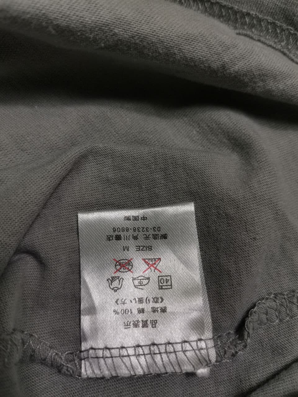 Anime × Cartoon Network × Japanese Brand Evangelion Newtype NeoGenesis NO.3 / CowboyBepop Size US M / EU 48-50 / 2 - 6 Thumbnail
