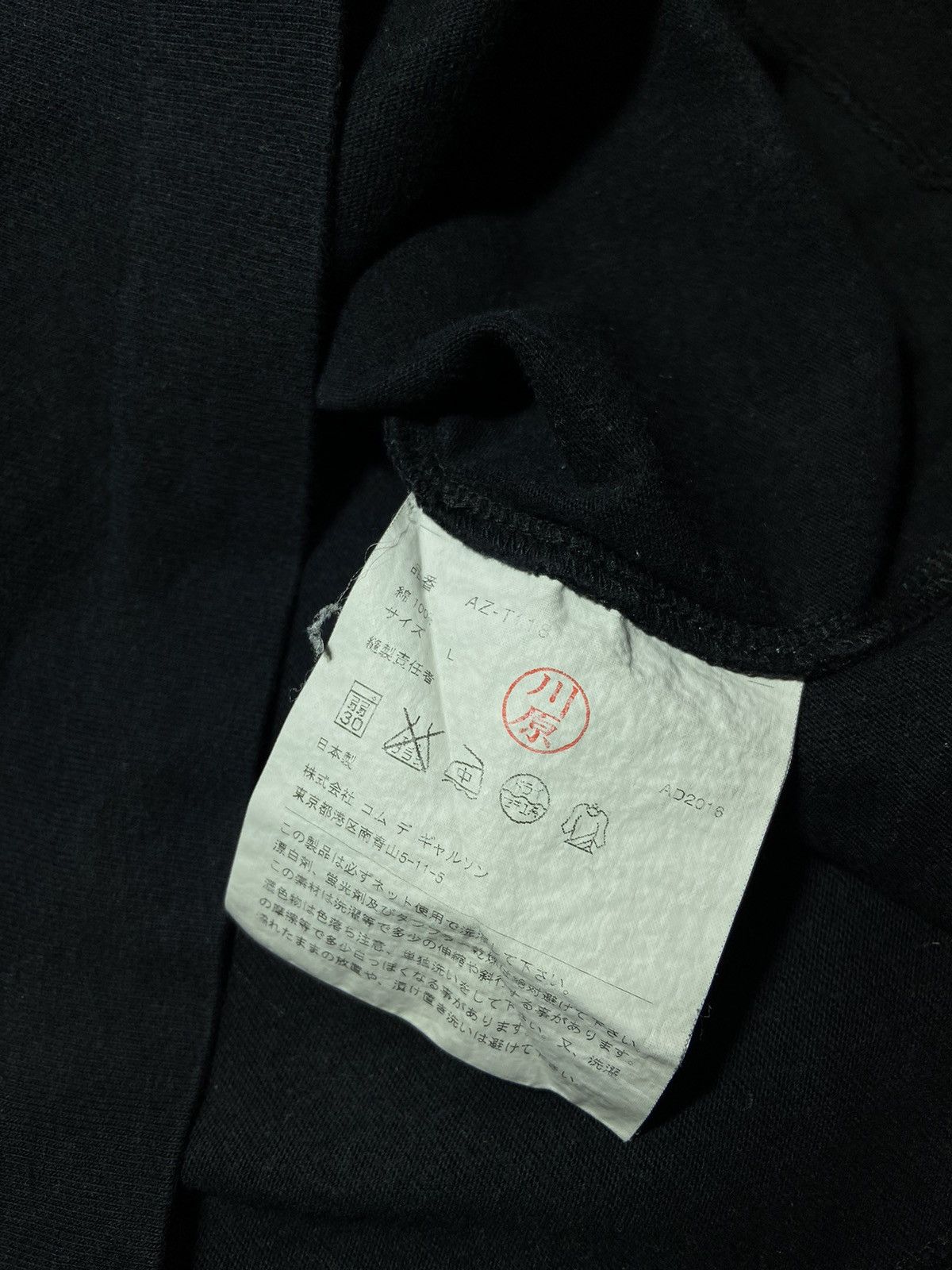 Play Comme Des Garçons black long sleeve