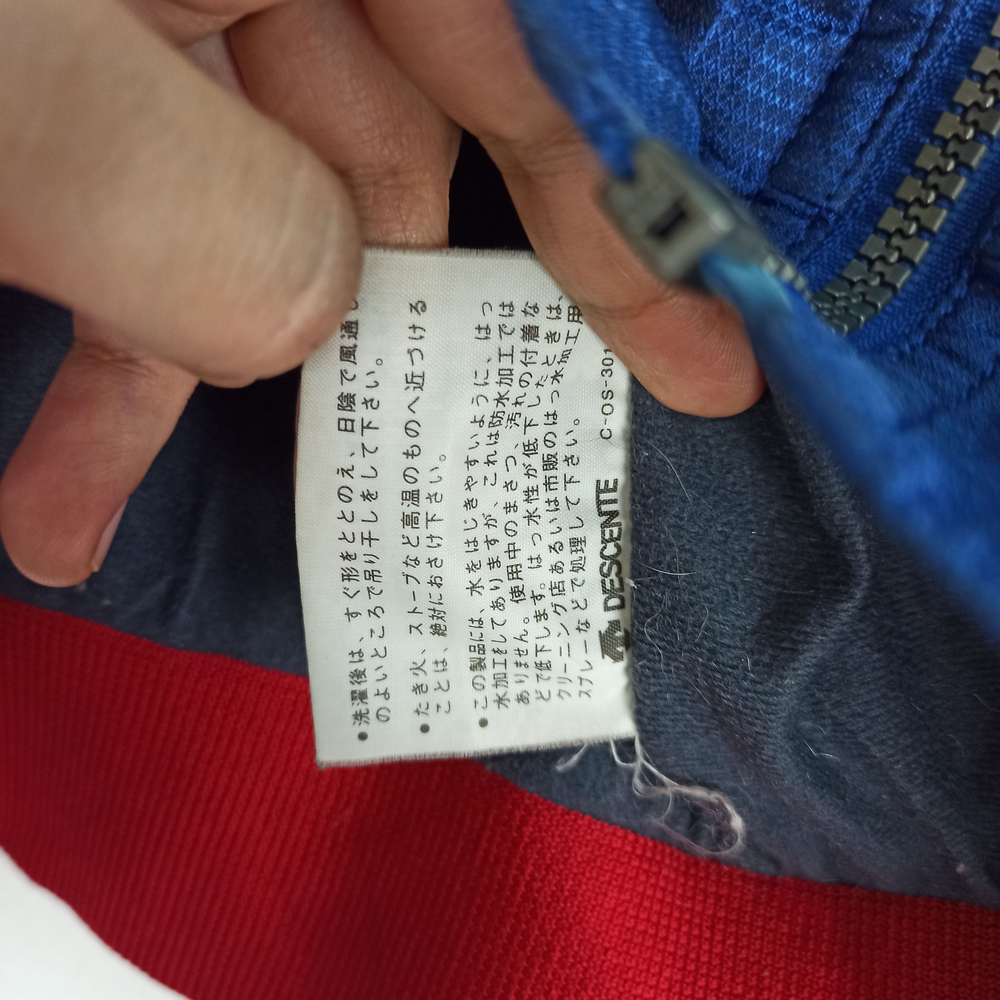 Adidas Vintage ADIDAS Light Jacket Blue Colour Size US M / EU 48-50 / 2 - 10 Thumbnail