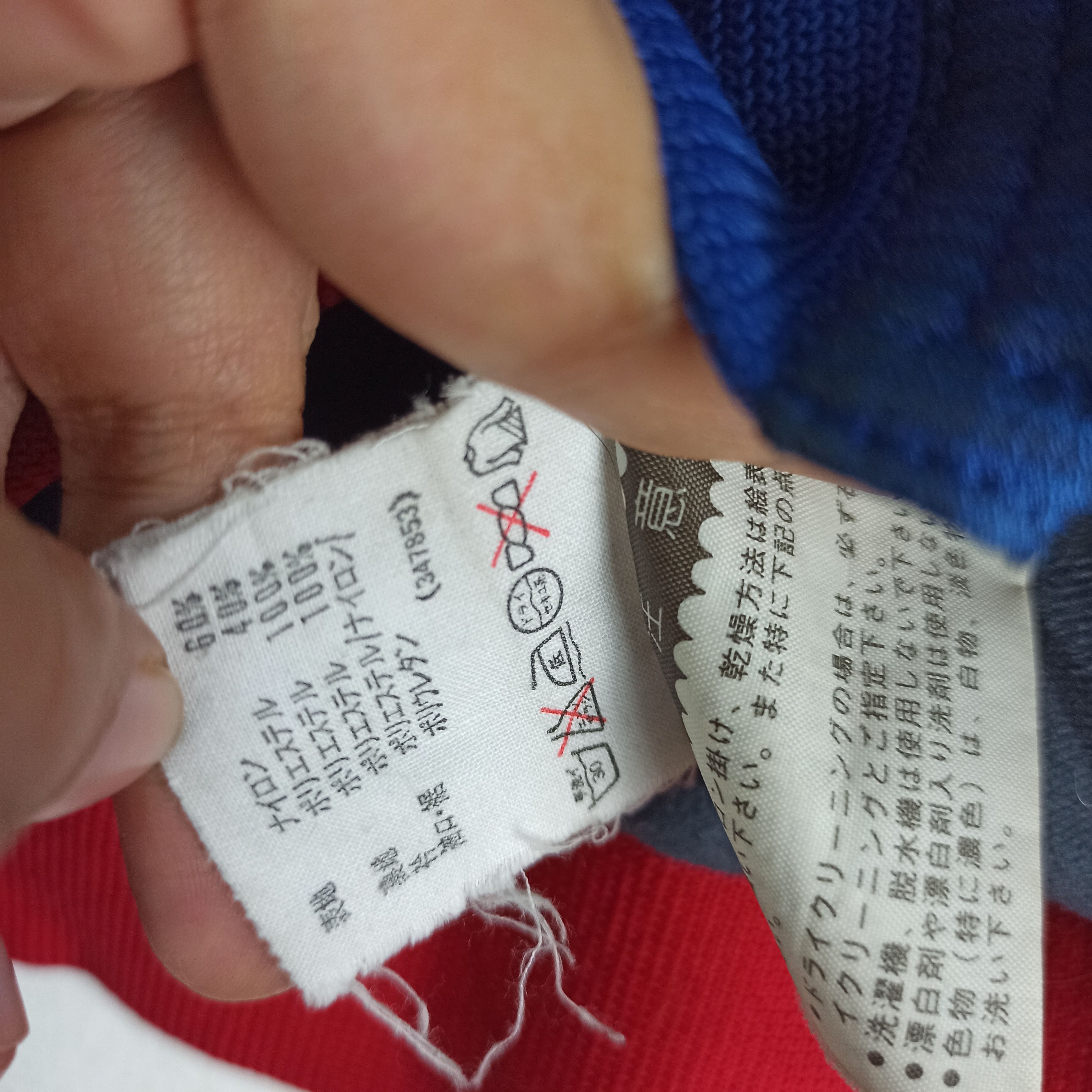 Adidas Vintage ADIDAS Light Jacket Blue Colour Size US M / EU 48-50 / 2 - 11 Thumbnail