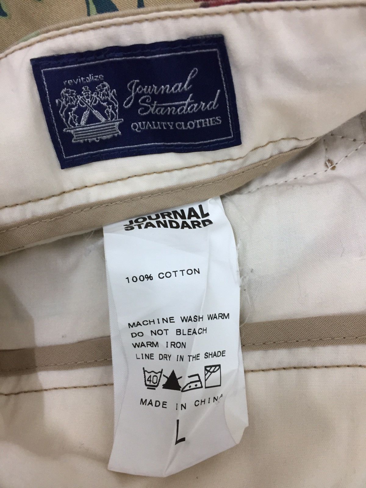 Japanese Brand Journal Standard Floral Pants Size US 33 - 9 Thumbnail