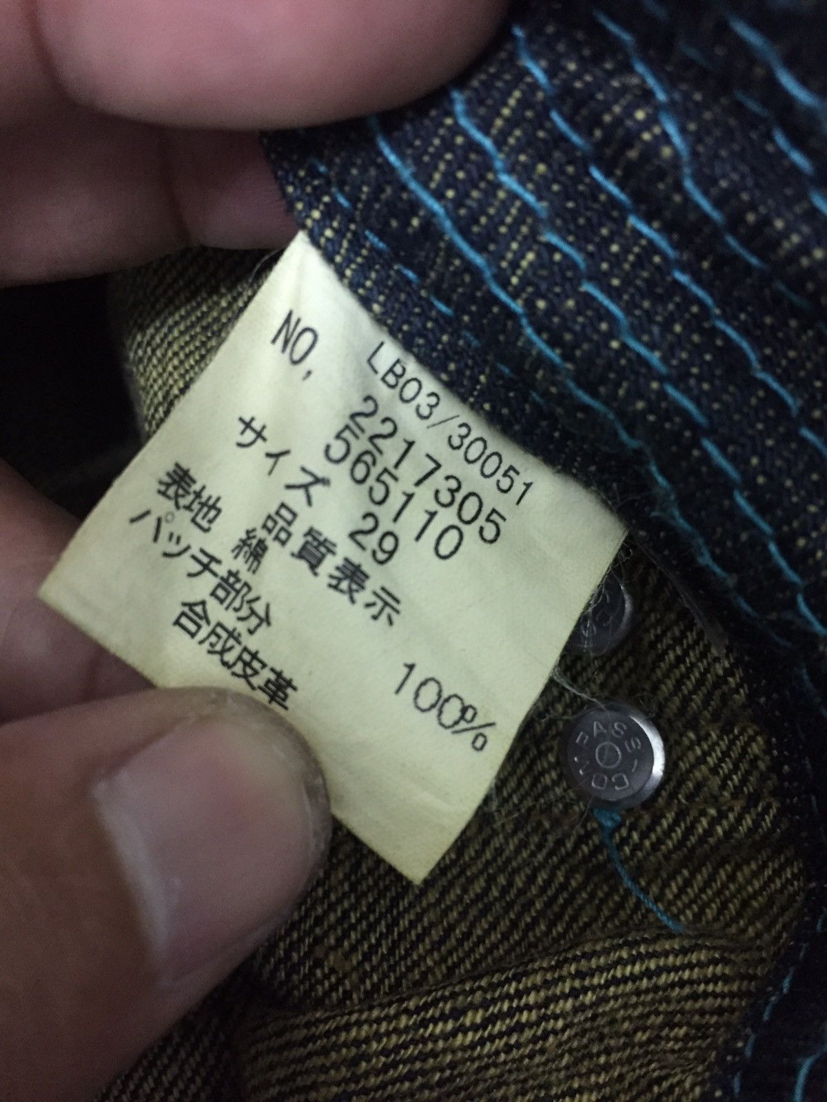Japanese Brand LB-03 Love Power Soul Denim with Rope Leg Adjuster Pants Size US 31 - 13 Thumbnail