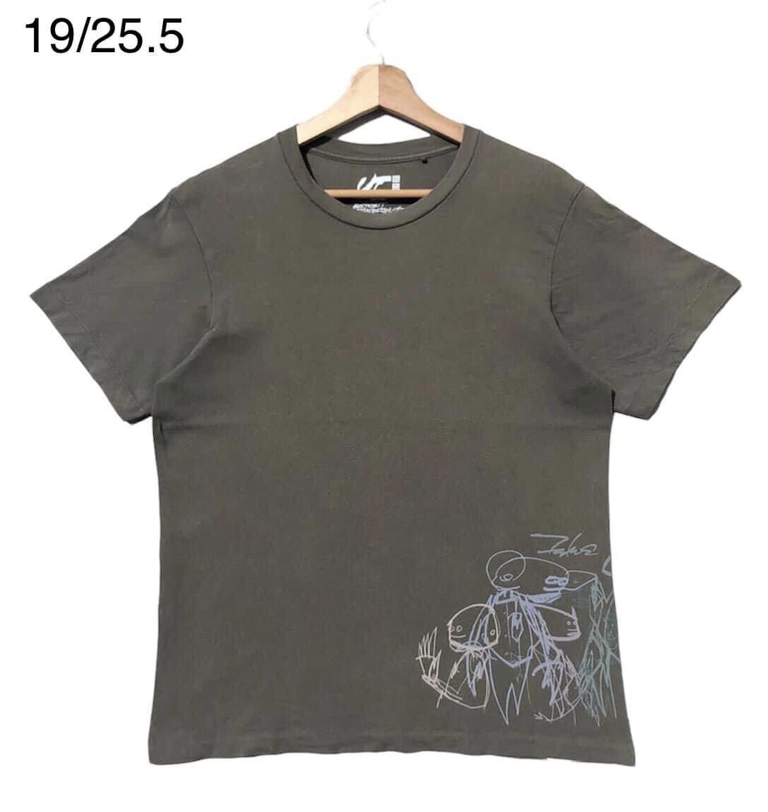 Futura 🔥Accept Binding Offer🔥 Futura Size US M / EU 48-50 / 2 - 1 Thumbnail
