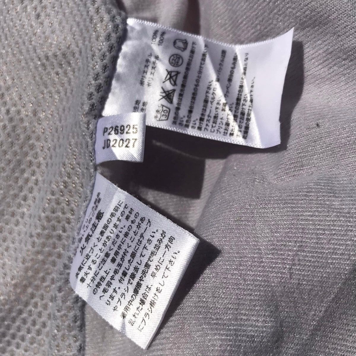 Adidas 🔥Accept Binding Offer🔥 Adidas Fleece Wool Jacket Size US M / EU 48-50 / 2 - 12 Thumbnail
