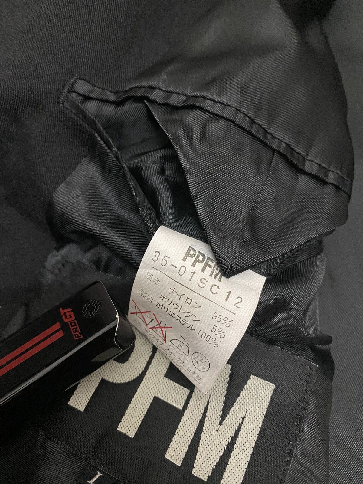 PPFM × Vintage Vintage PPFM Blazer Jacket Size US L / EU 52-54 / 3 - 5 Thumbnail