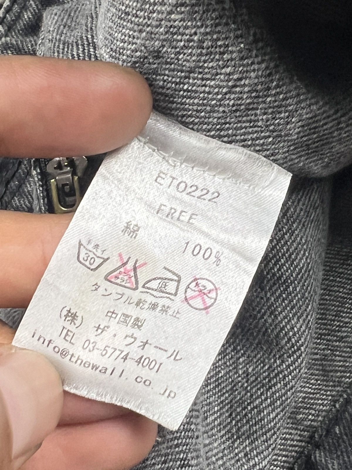 Japanese Brand Evil Twin 🇯🇵 Washed Denim Tote Bag Size ONE SIZE - 13 Thumbnail