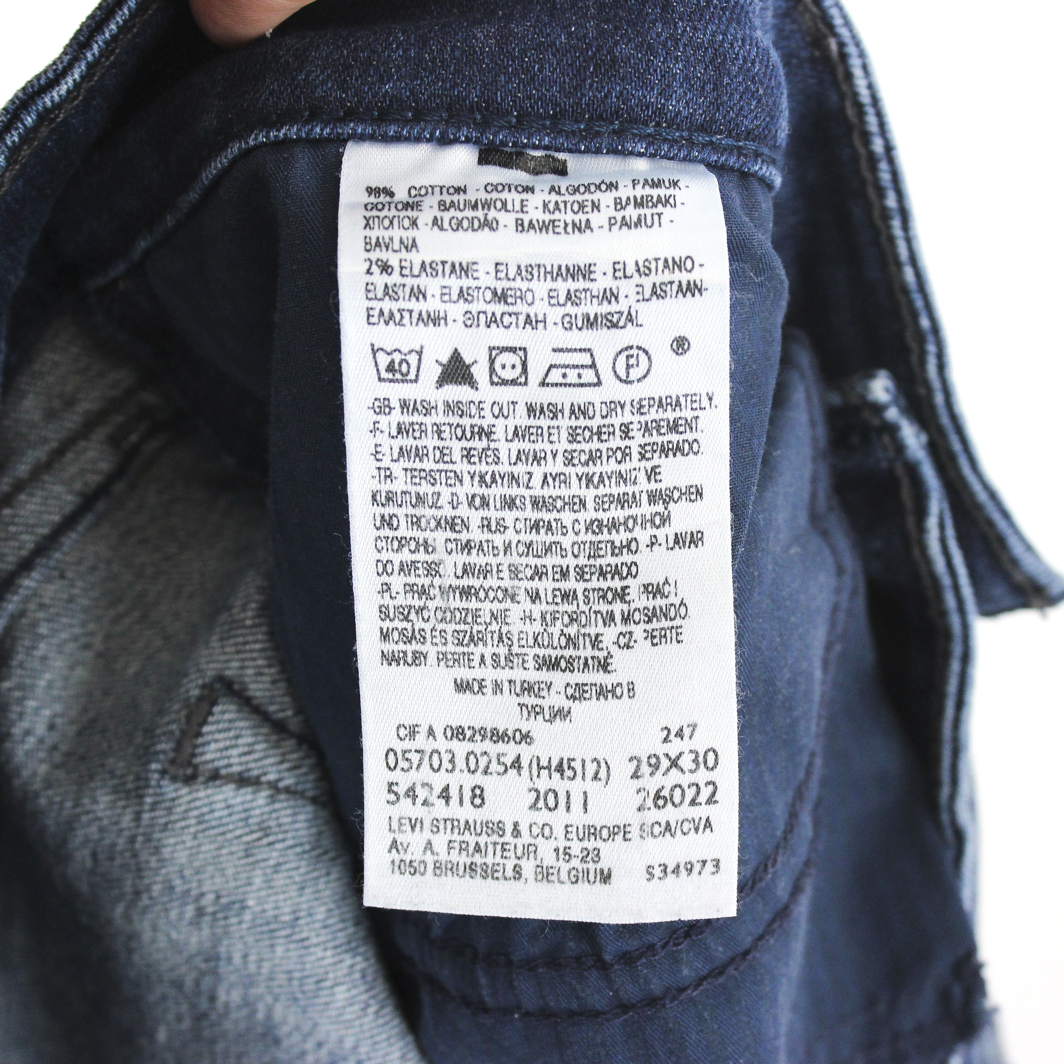 Levi's San Francisco Demi Curve W29 L30 Skinny Jeans Pants Trousers Size 29" - 6 Thumbnail