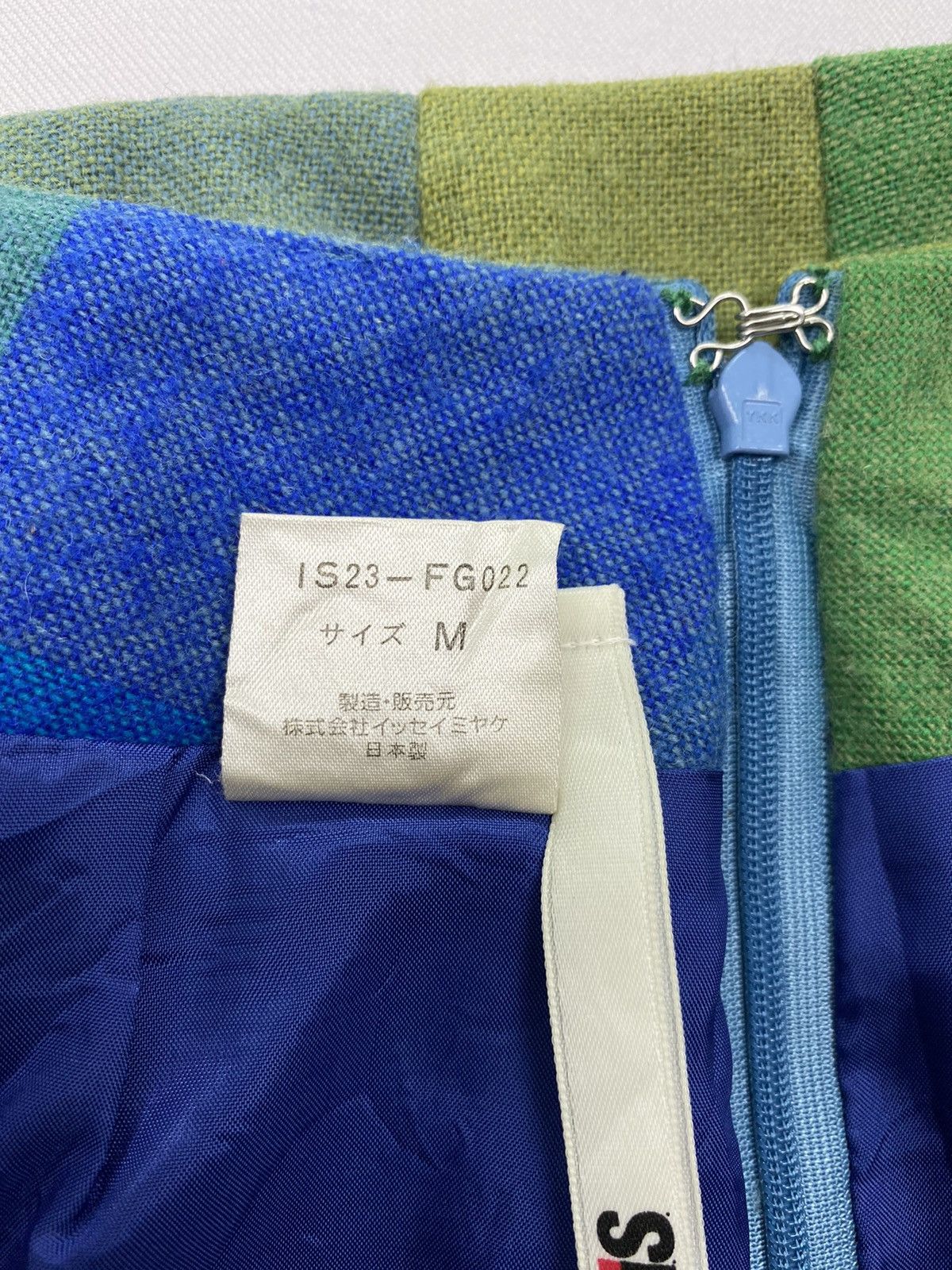 Issey Miyake Vintage Issey Miyake IS Plaid Skirt Size 25" / US 0 / IT 36 - 10 Thumbnail