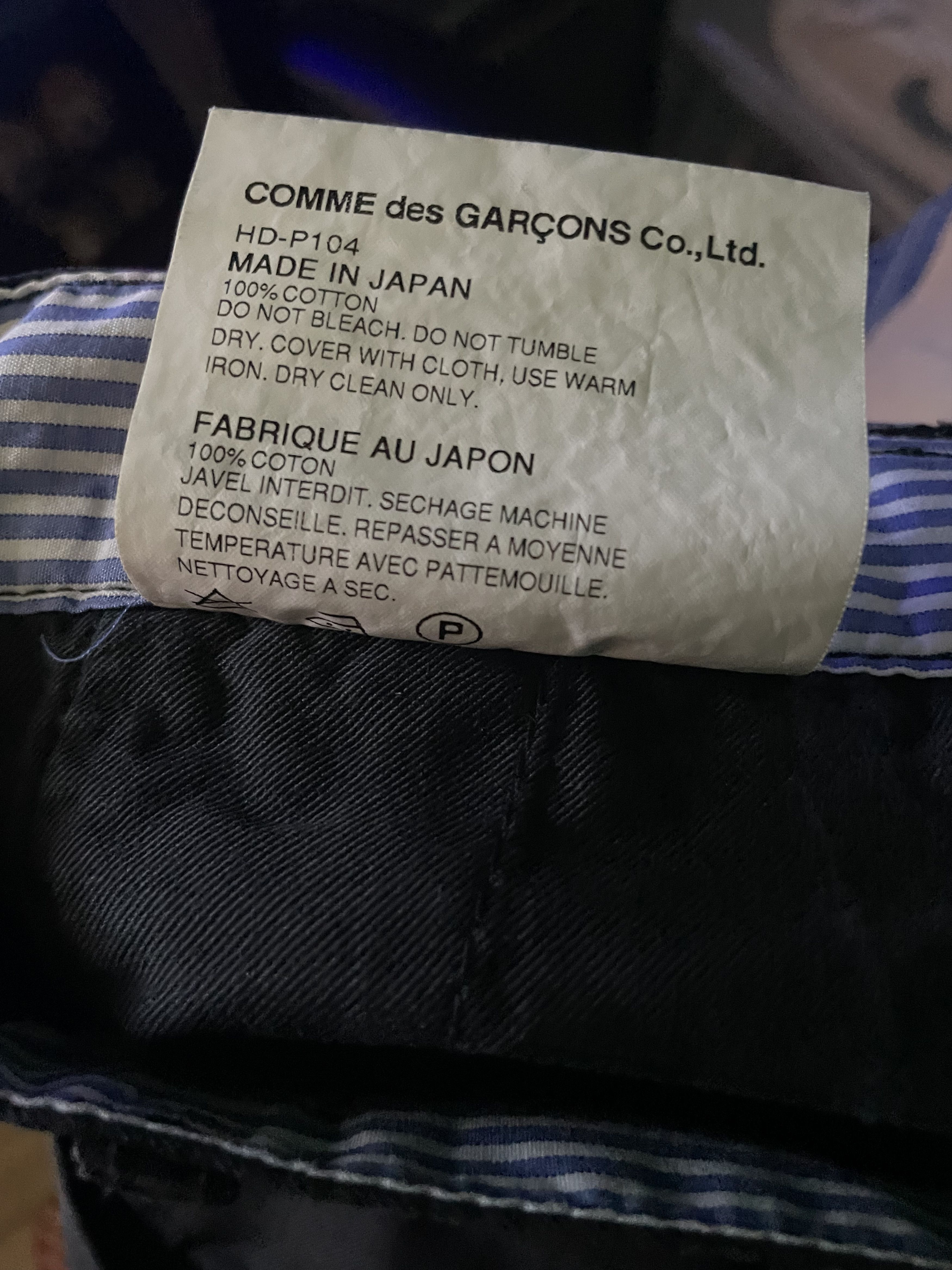 Comme des Garcons Homme CDG Homme Navy Pants - AD2009 Size US 30 / EU 46 - 7 Thumbnail