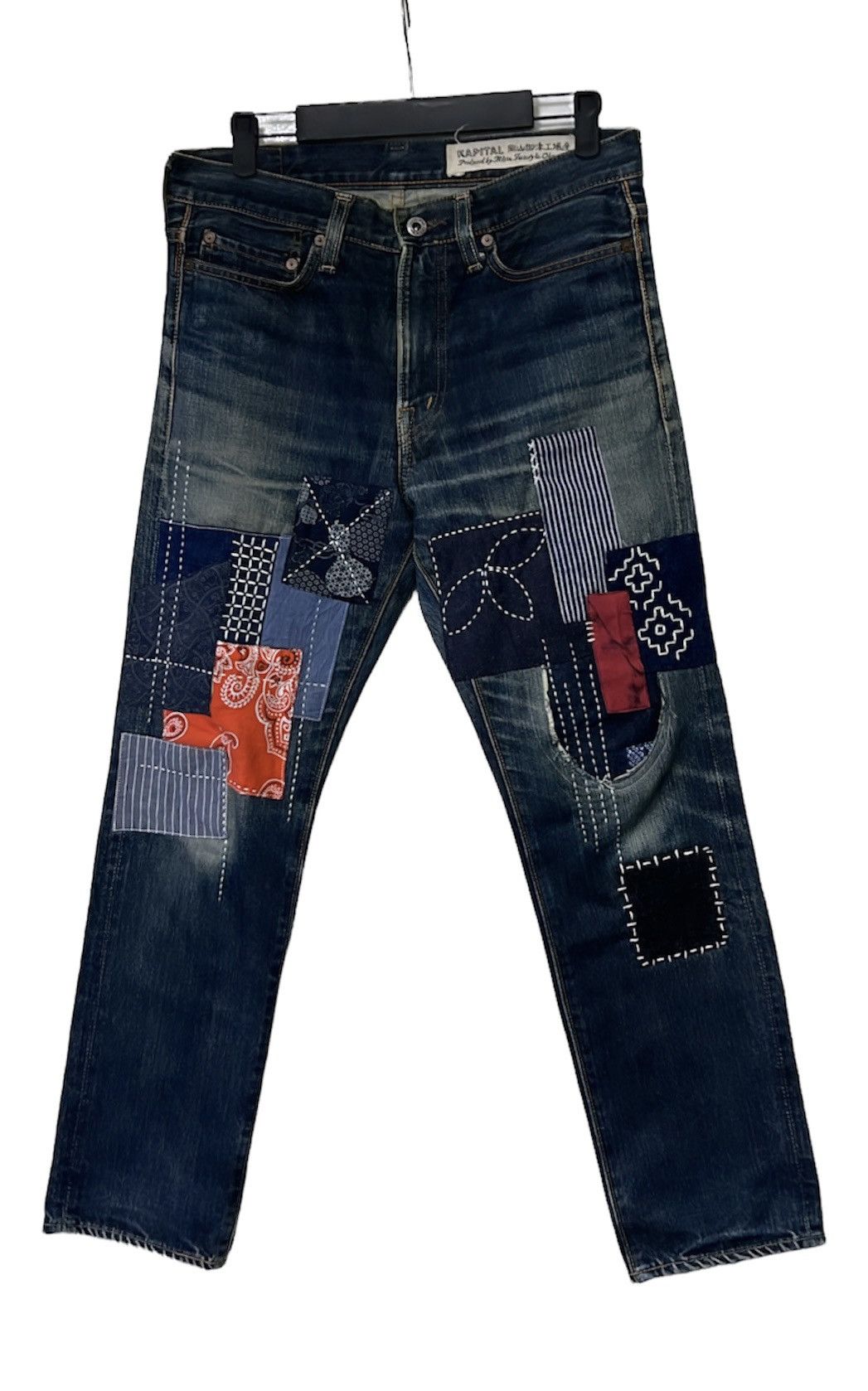 Rare Kapital Distressed Costum Sashiko Boro Patchwork
