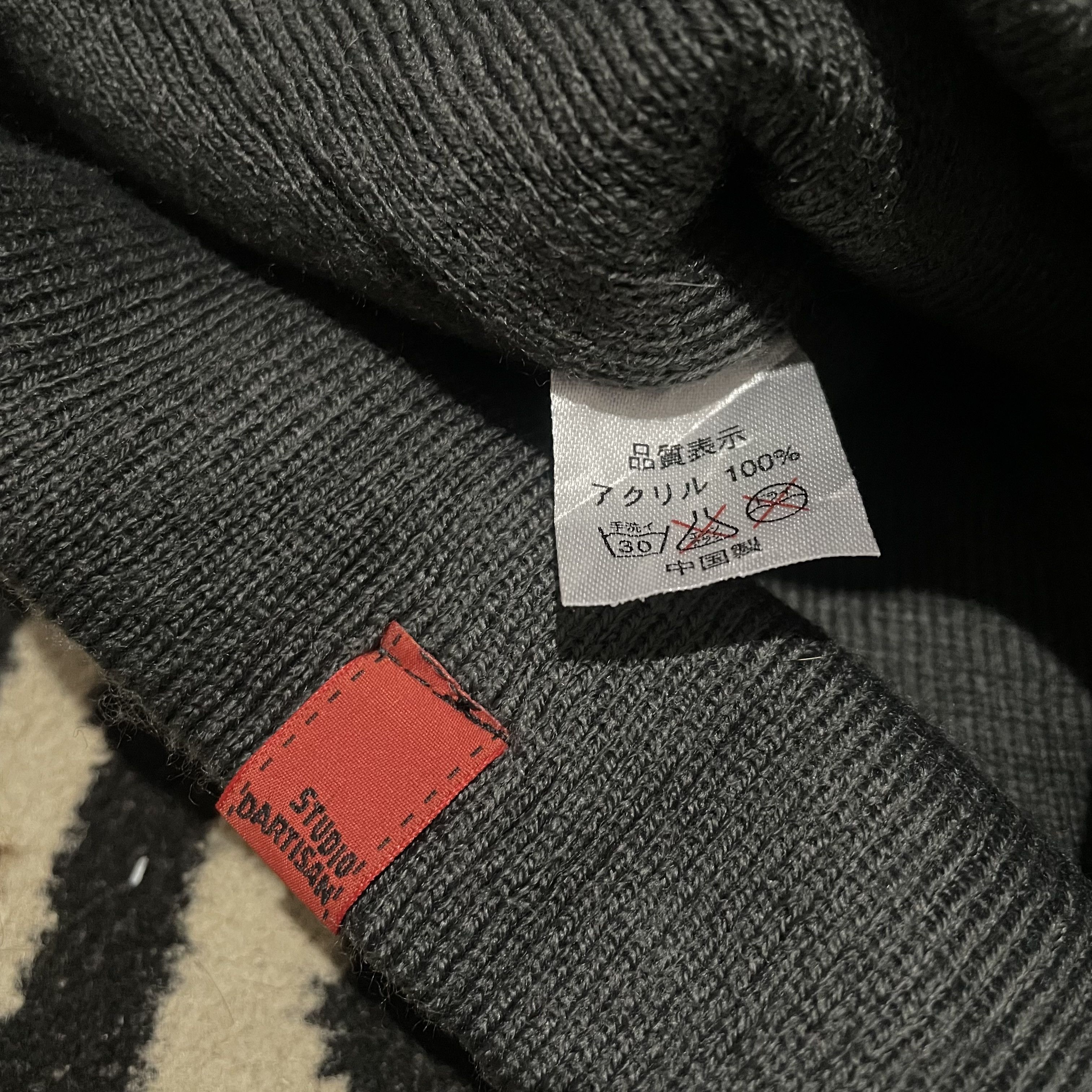Studio D'Artisan Vintage Studio D’Artisan Beanie Size ONE SIZE - 5 Thumbnail