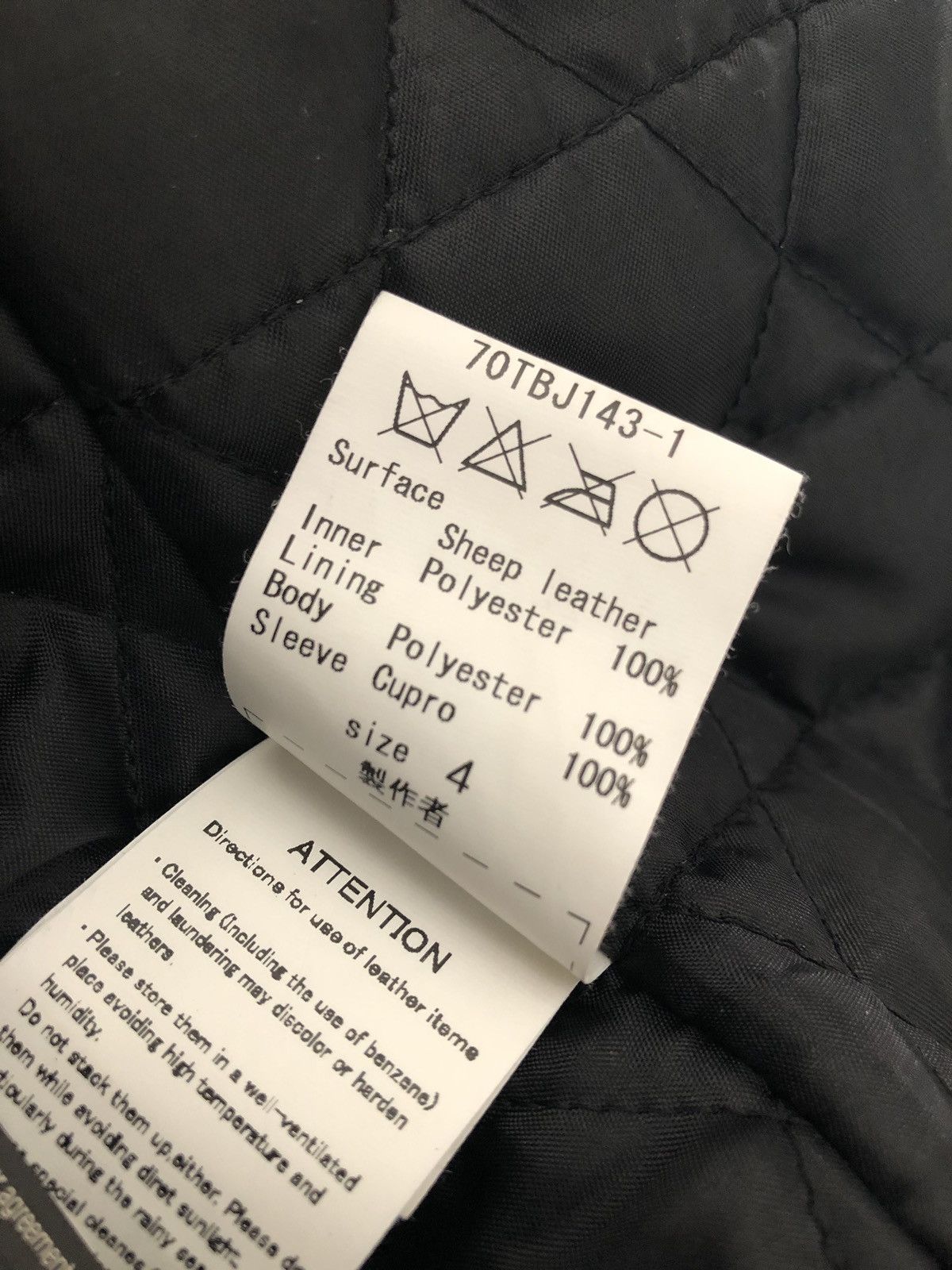 Blackmeans Moto Jacket Size US L / EU 52-54 / 3 - 4 Thumbnail