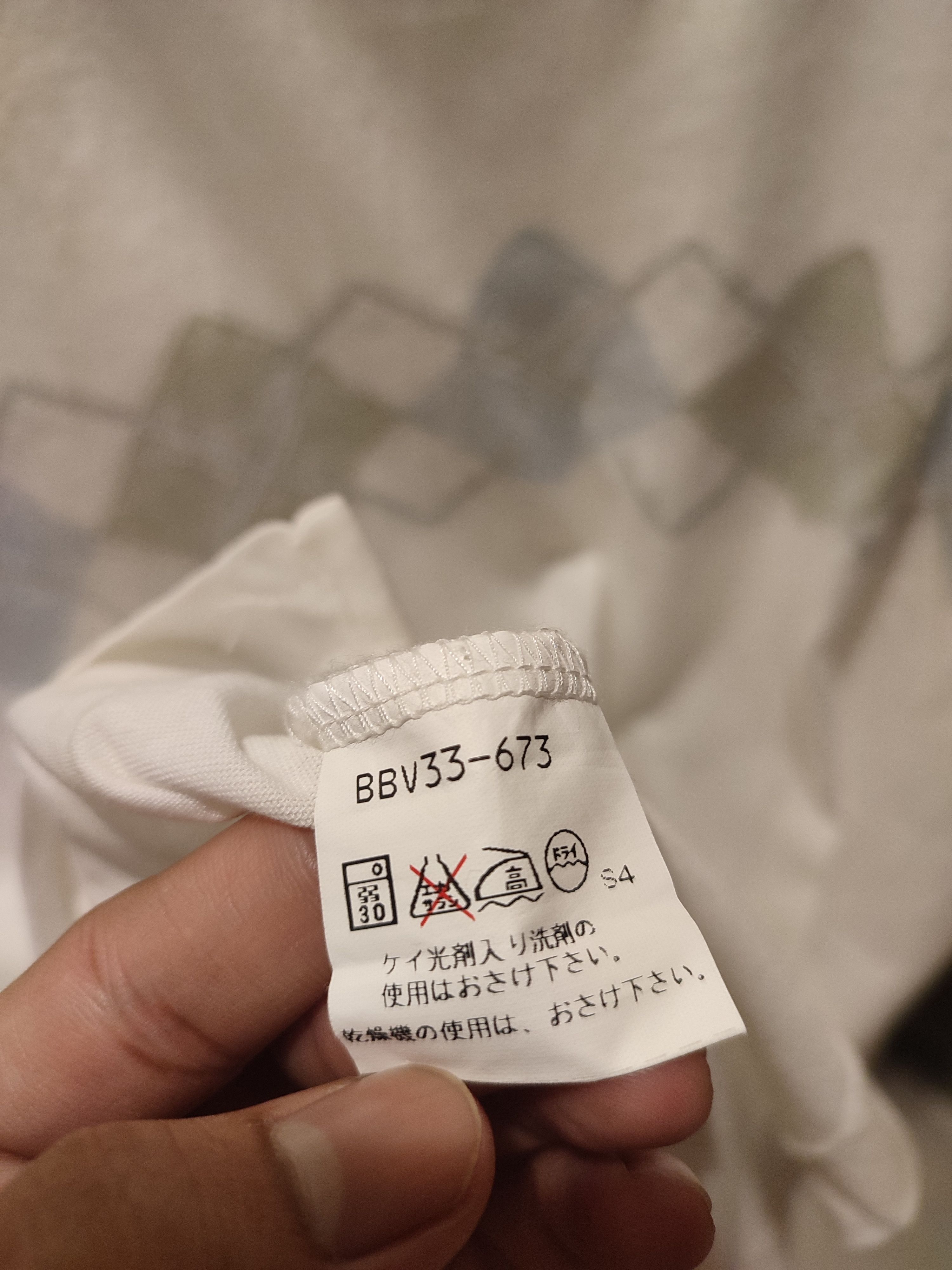 Burberry Vintage Burberry Shirt Size US M / EU 48-50 / 2 - 4 Thumbnail