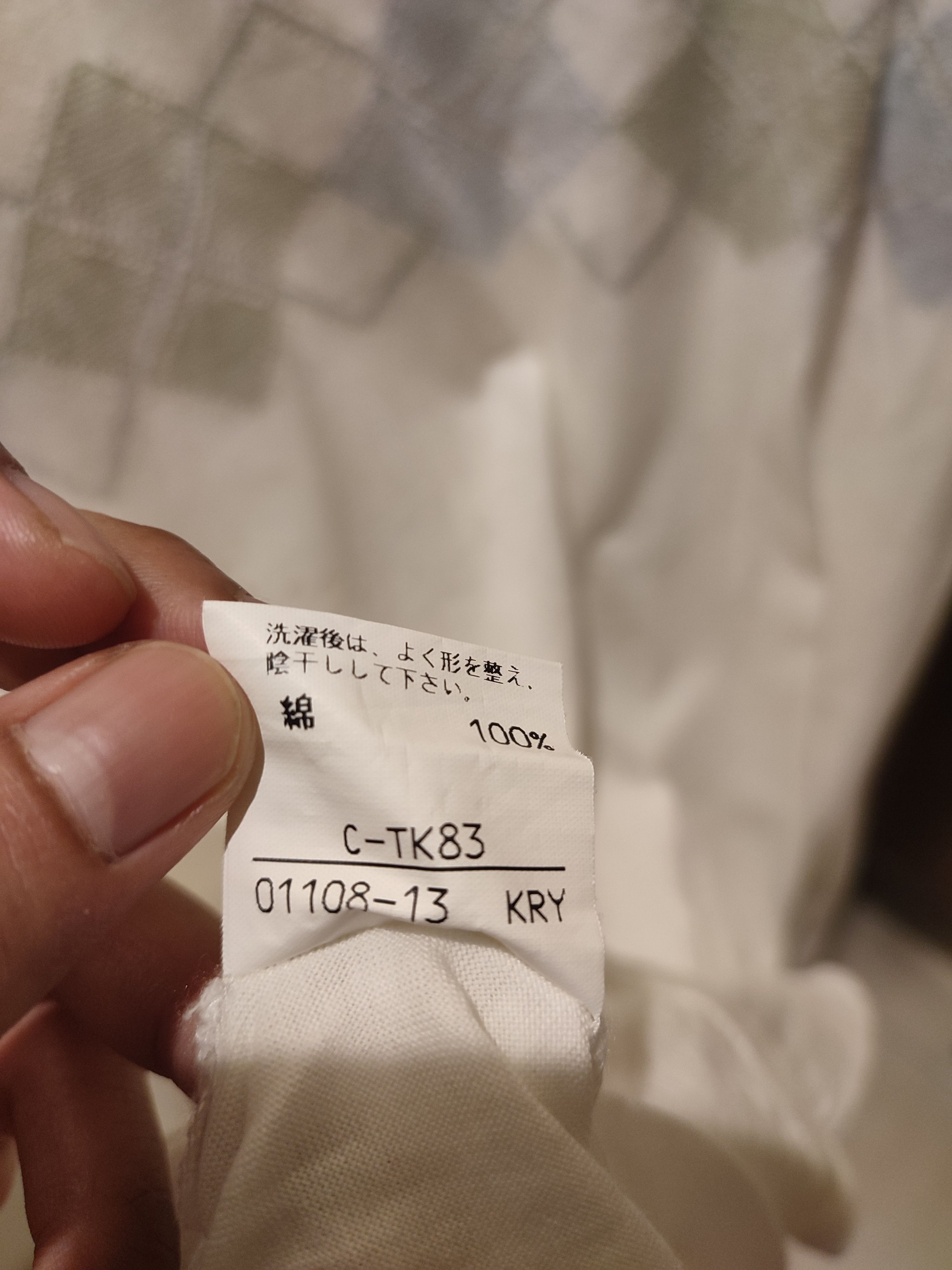 Burberry Vintage Burberry Shirt Size US M / EU 48-50 / 2 - 3 Thumbnail