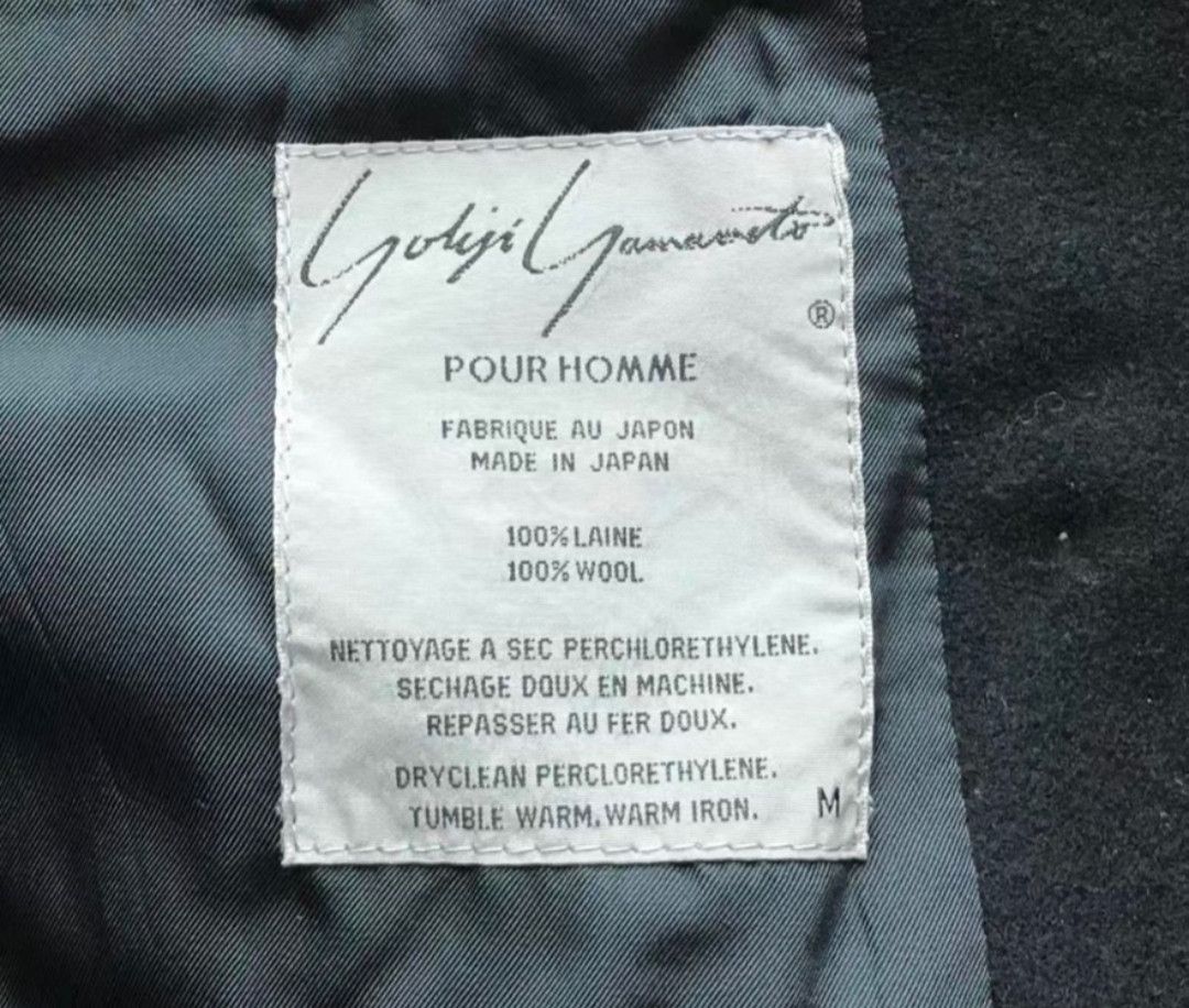 Yohji Yamamoto 89aw Show White Button Suit
