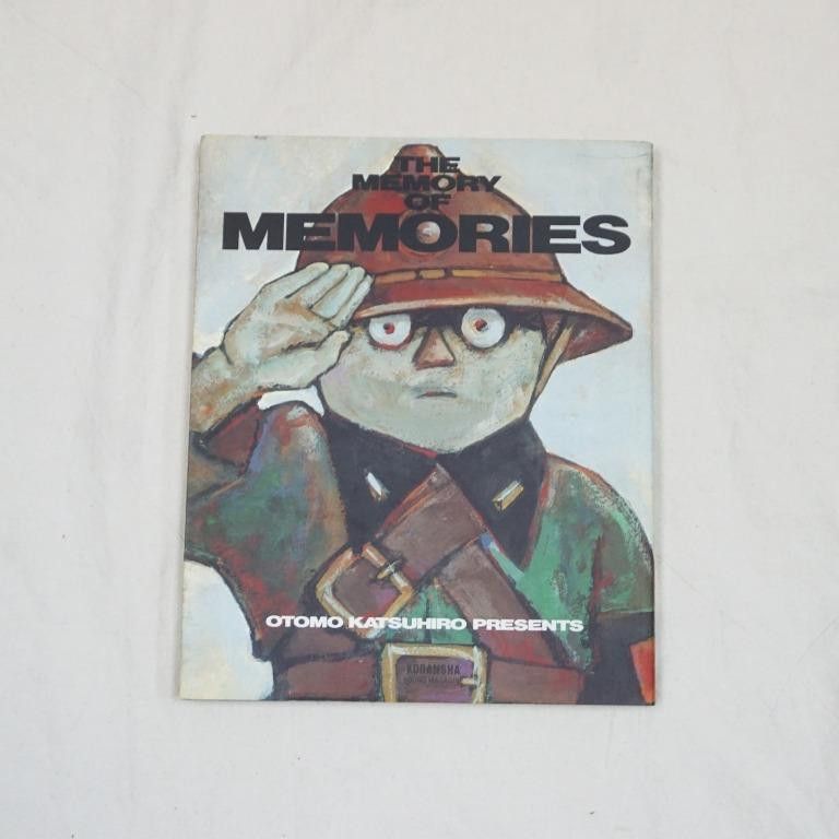 1996 The Memories of Memory Art Book by Otomo Katsuhiro