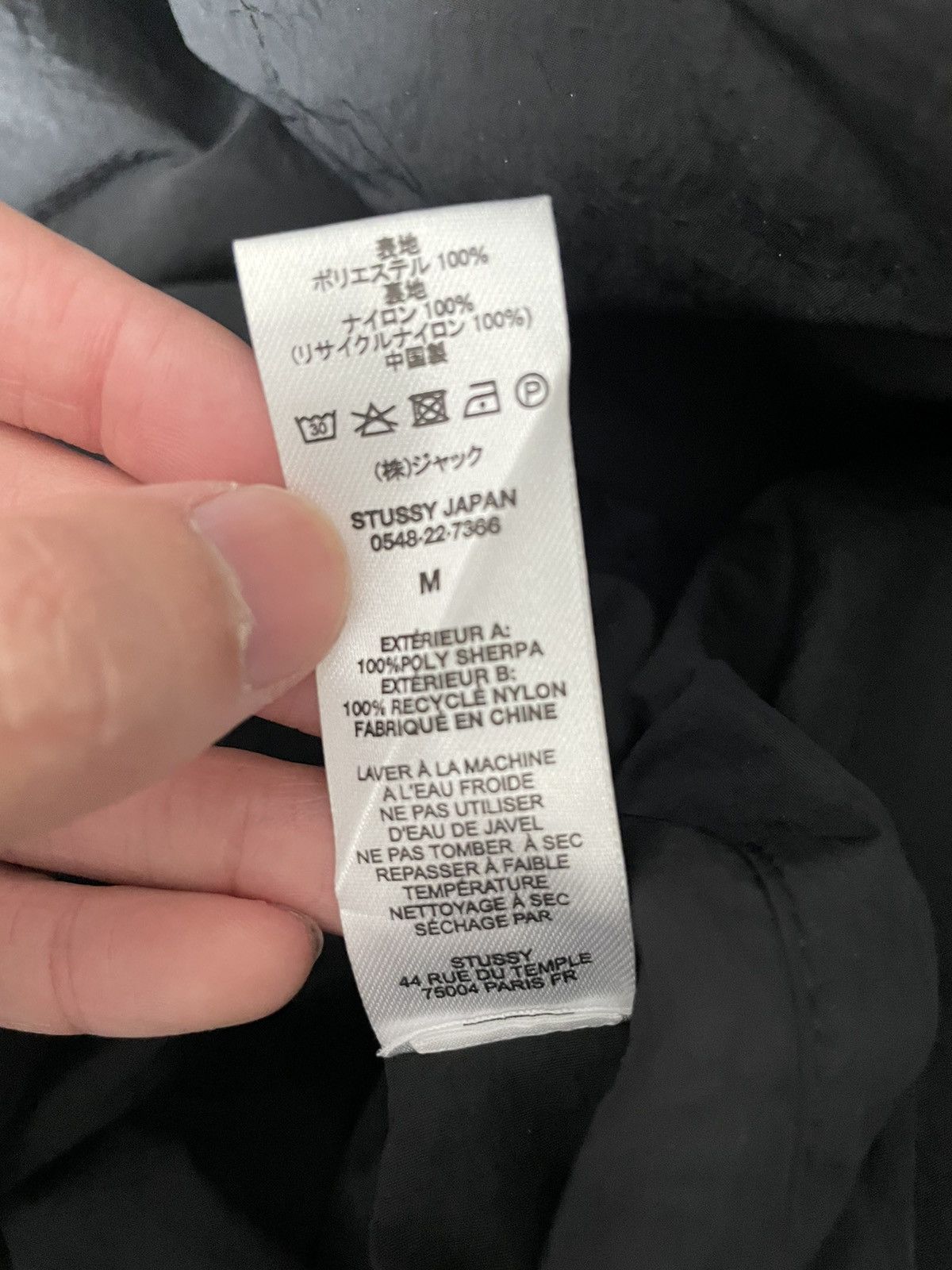 Stussy Stussy 8 Ball Sherpa Green Medium M (AUTHENTIC) Size US M / EU 48-50 / 2 - 7 Thumbnail