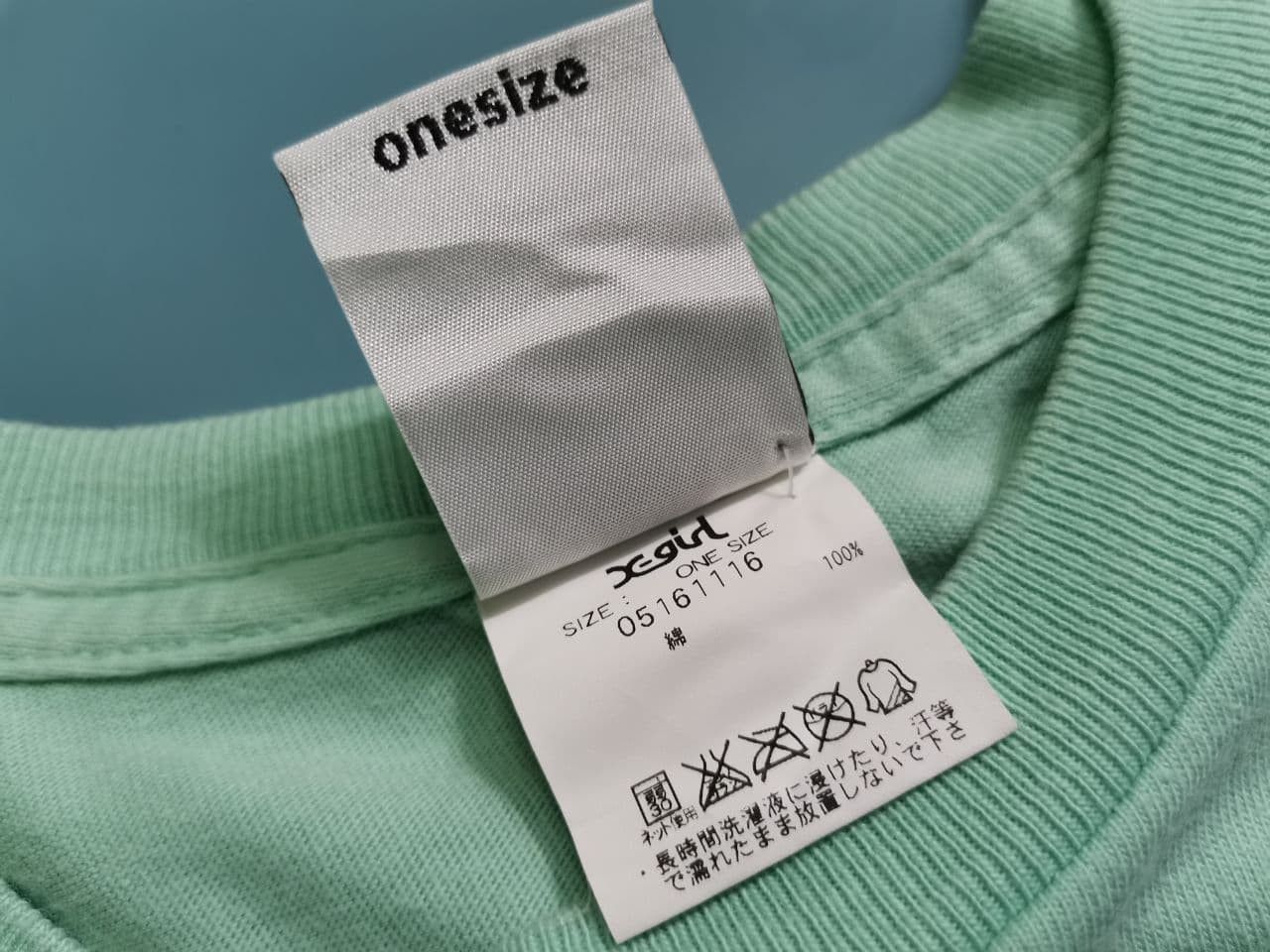 Japanese Brand × Vintage X-GIRL BOX GREEN Size US M / EU 48-50 / 2 - 8 Thumbnail
