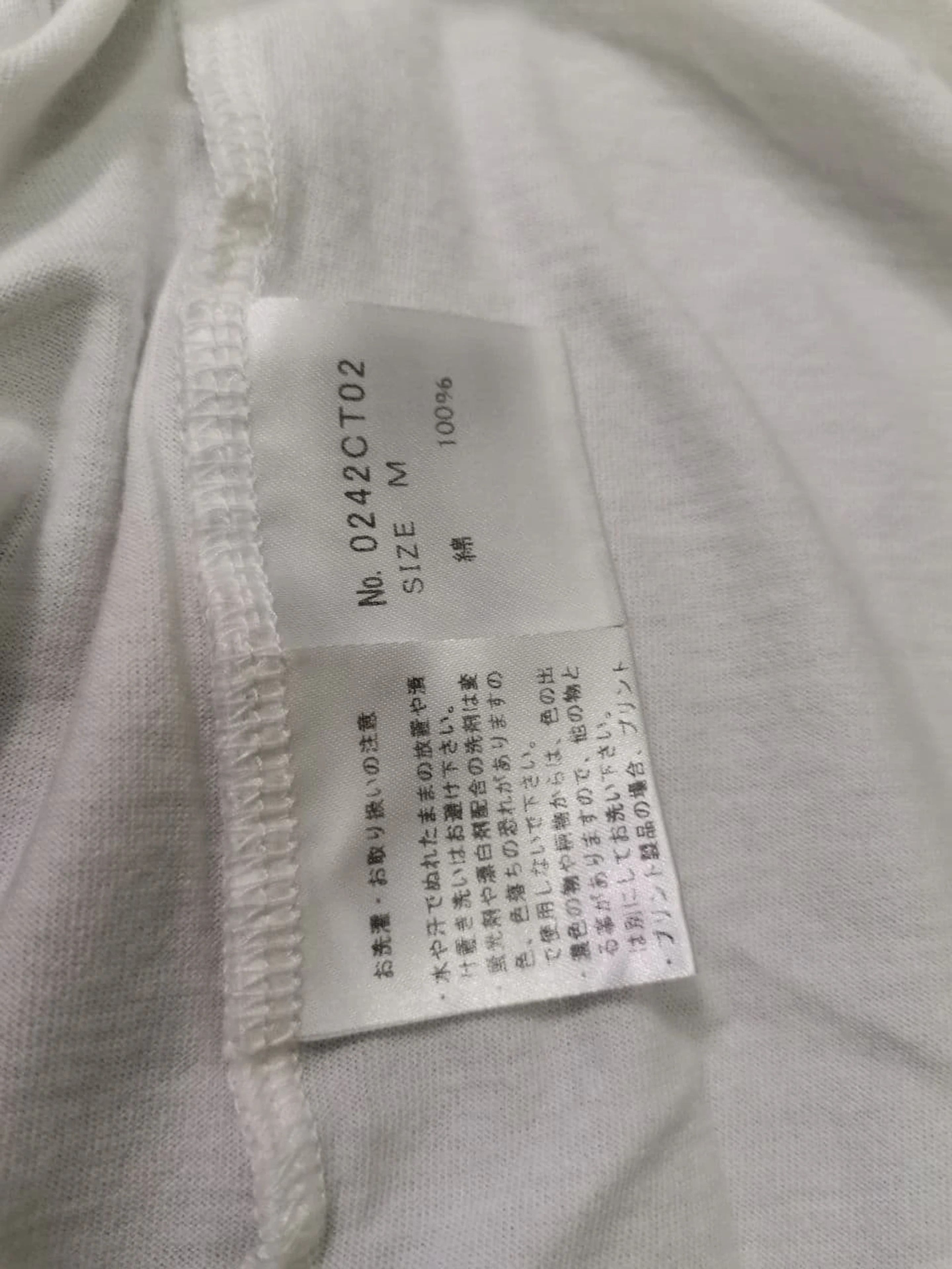 Hysteric Glamour HYSTERIC GLAMOUR SEXY NUDE GIRL ISLAND CLUB/ hookup p Size US M / EU 48-50 / 2 - 13 Thumbnail
