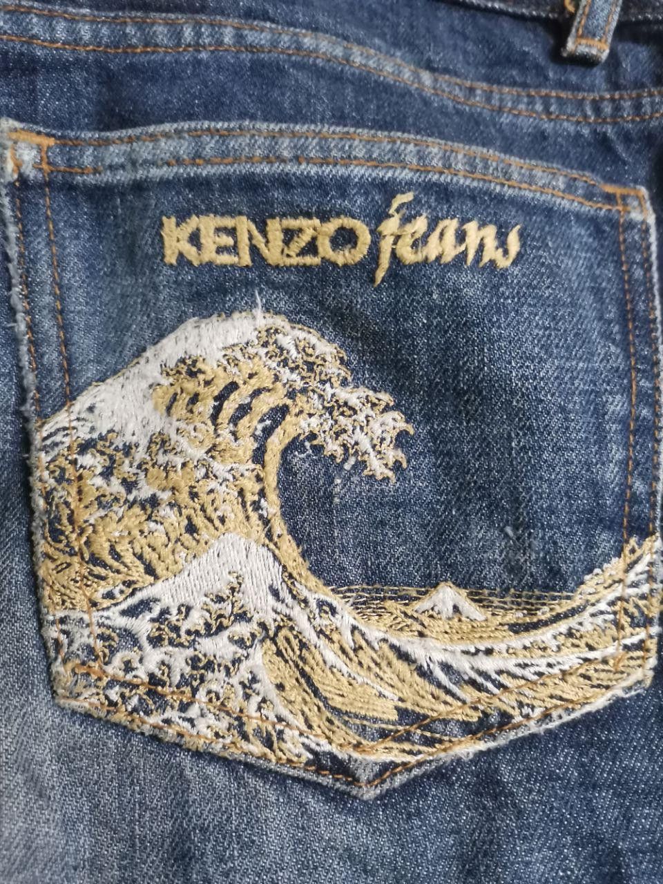 Japanese Brand × Kenzo × Vintage Vintage KENZO Denim Jeans Pant Size US 31 - 3 Thumbnail