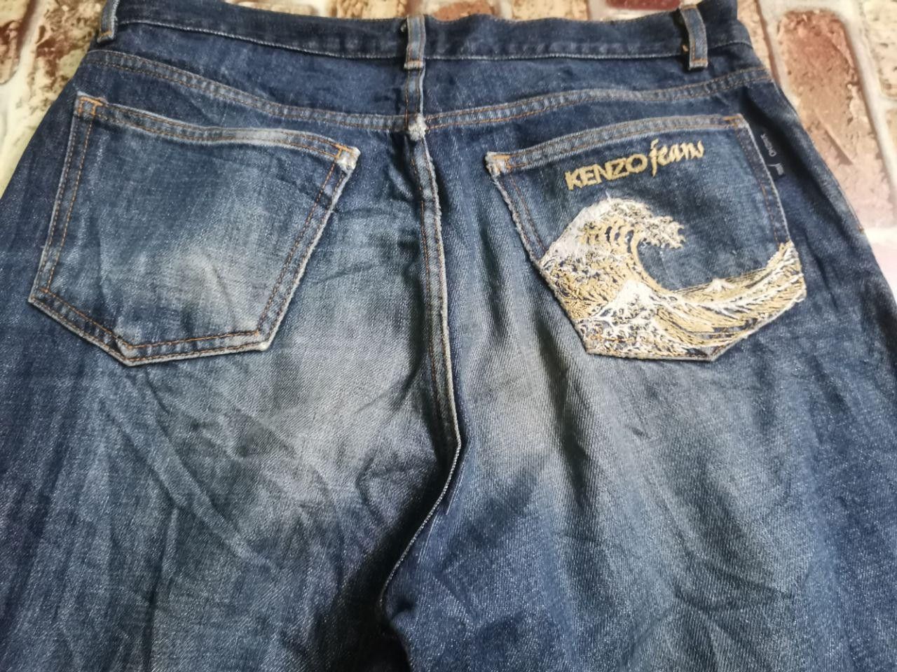 Japanese Brand × Kenzo × Vintage Vintage KENZO Denim Jeans Pant Size US 31 - 2 Thumbnail