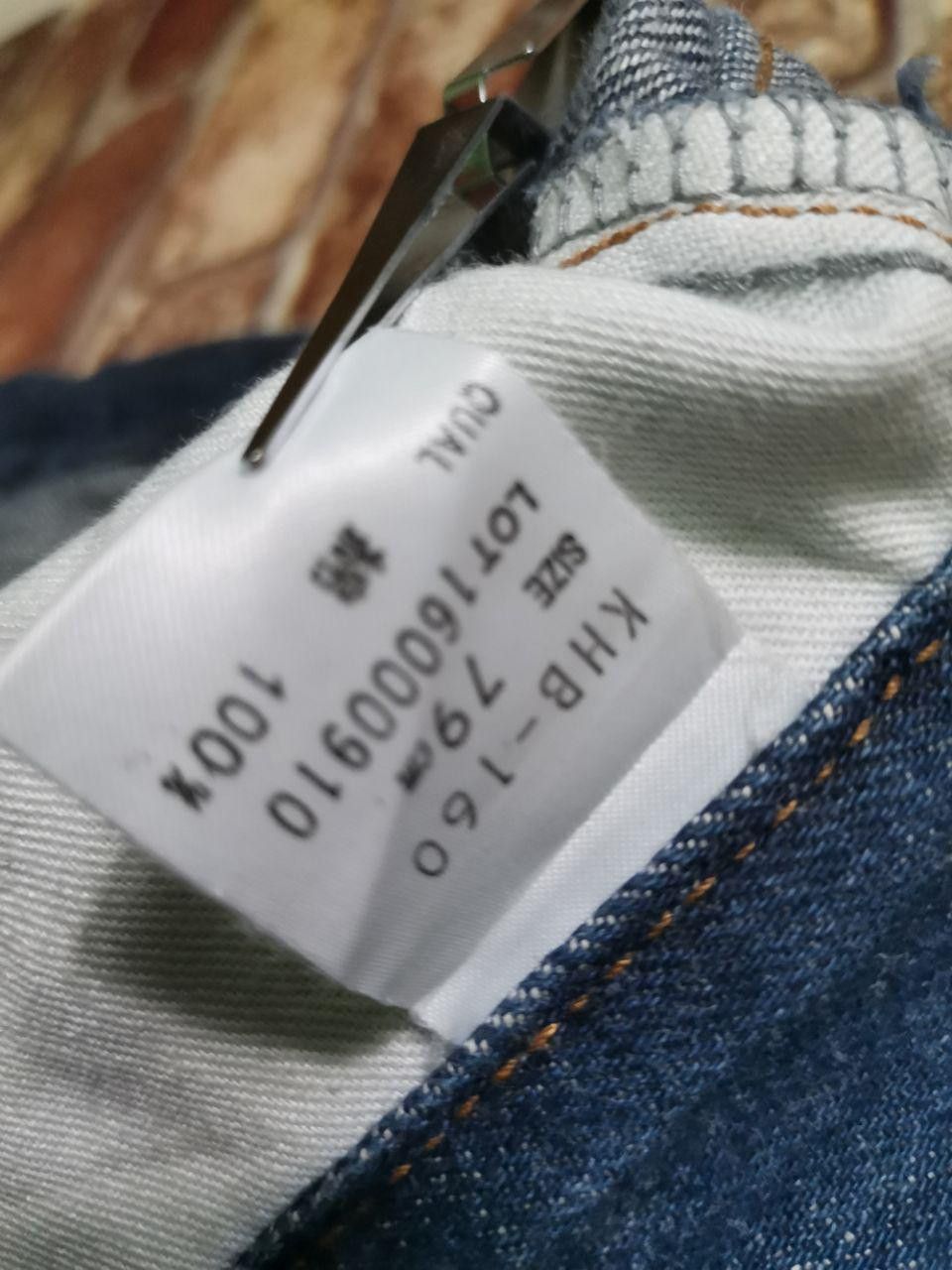 Japanese Brand × Kenzo × Vintage Vintage KENZO Denim Jeans Pant Size US 31 - 13 Thumbnail